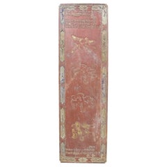 1850s Antique Chinese Welcome Panel Carved in Wood with Calligraphy