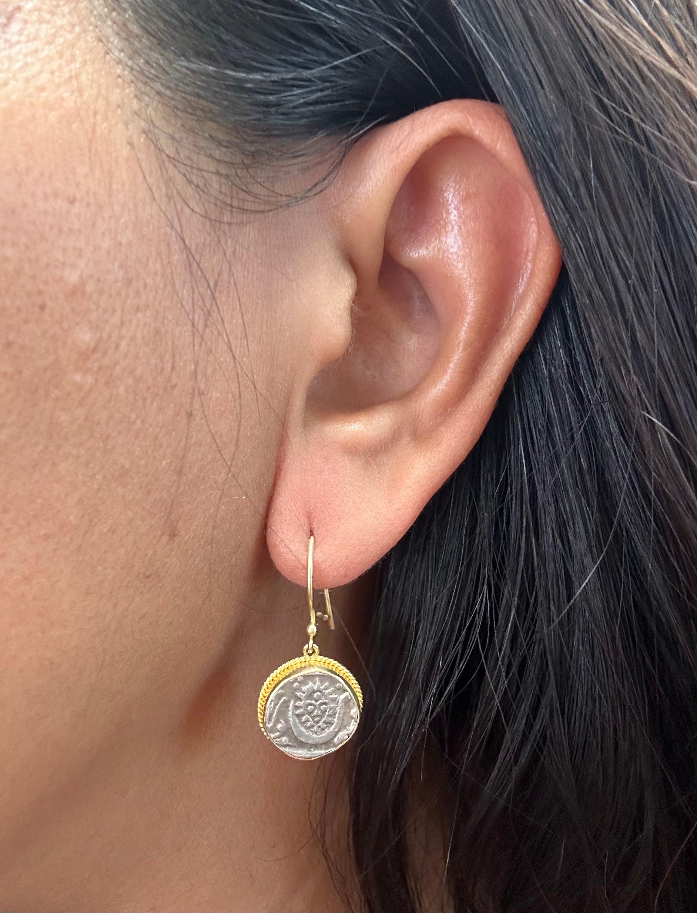 1850's India Sun-face Coin 18K Gold Wire Earrings For Sale 6