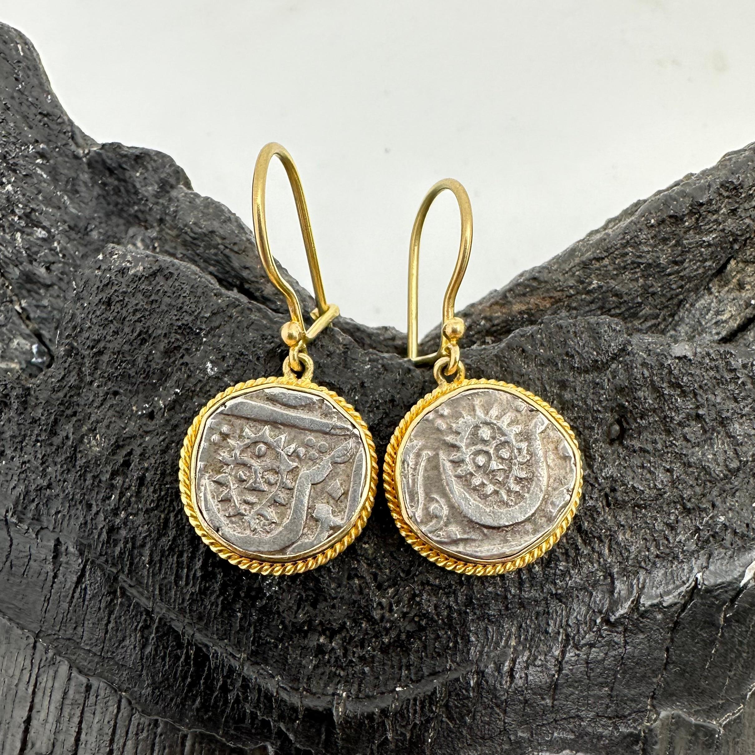 1850's India Sun-face Coin 18K Gold Wire Earrings For Sale 1