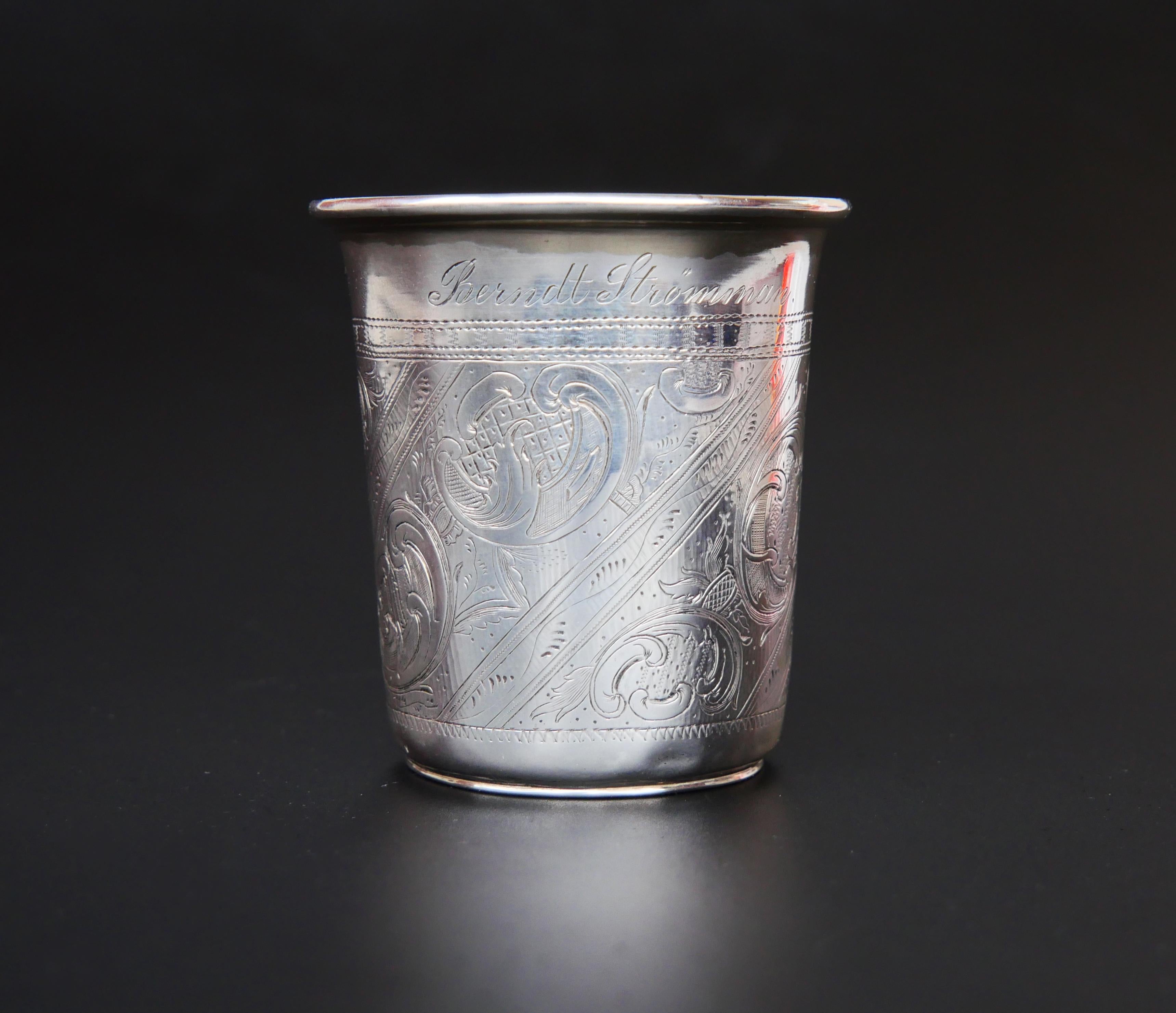 Russe Empire 1851 Antique Imperial Russian Cup 84 Silver / 92gr en vente