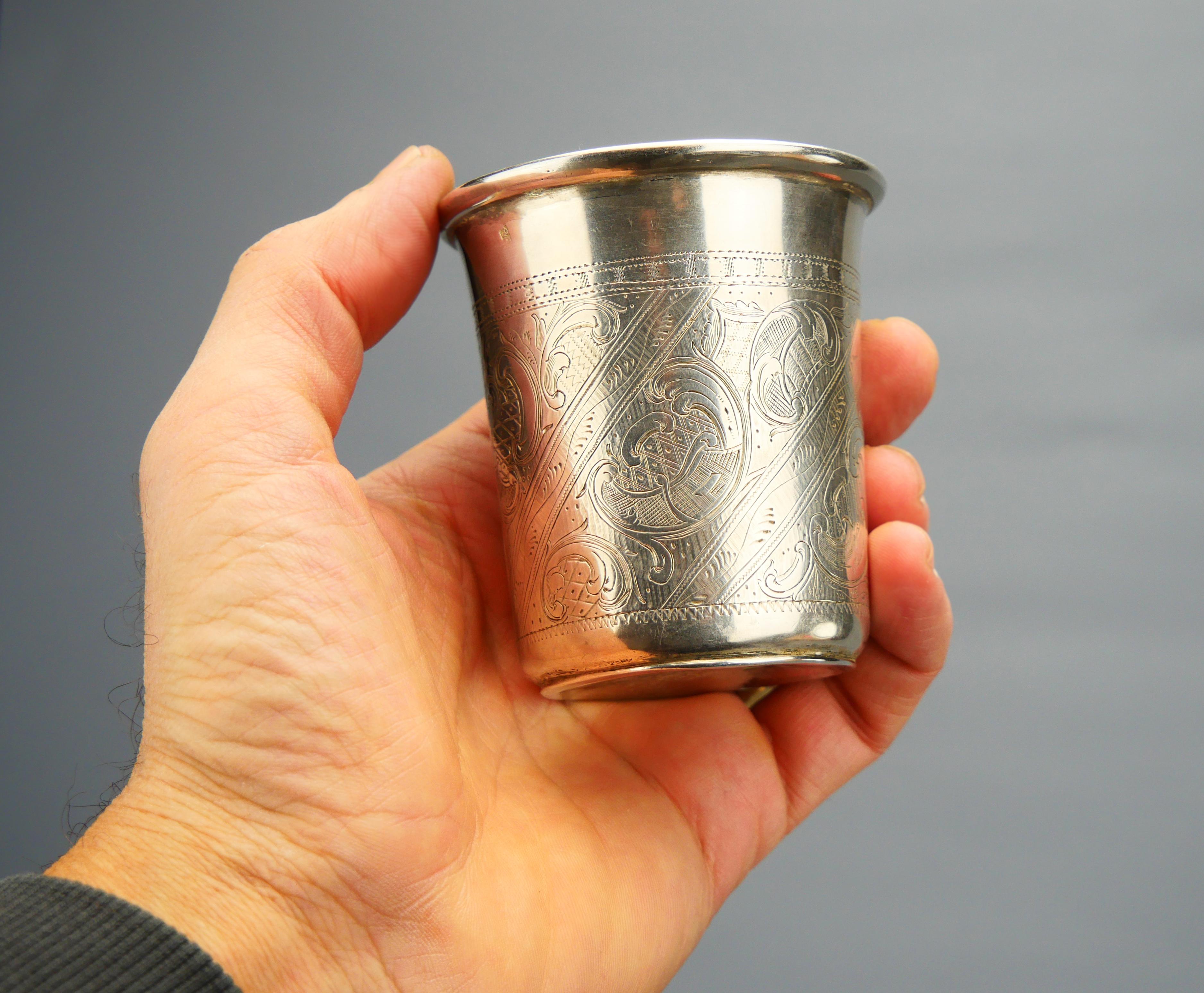 1851 Antique Imperial Russian Cup 84 Silver / 92gr Unisexe en vente