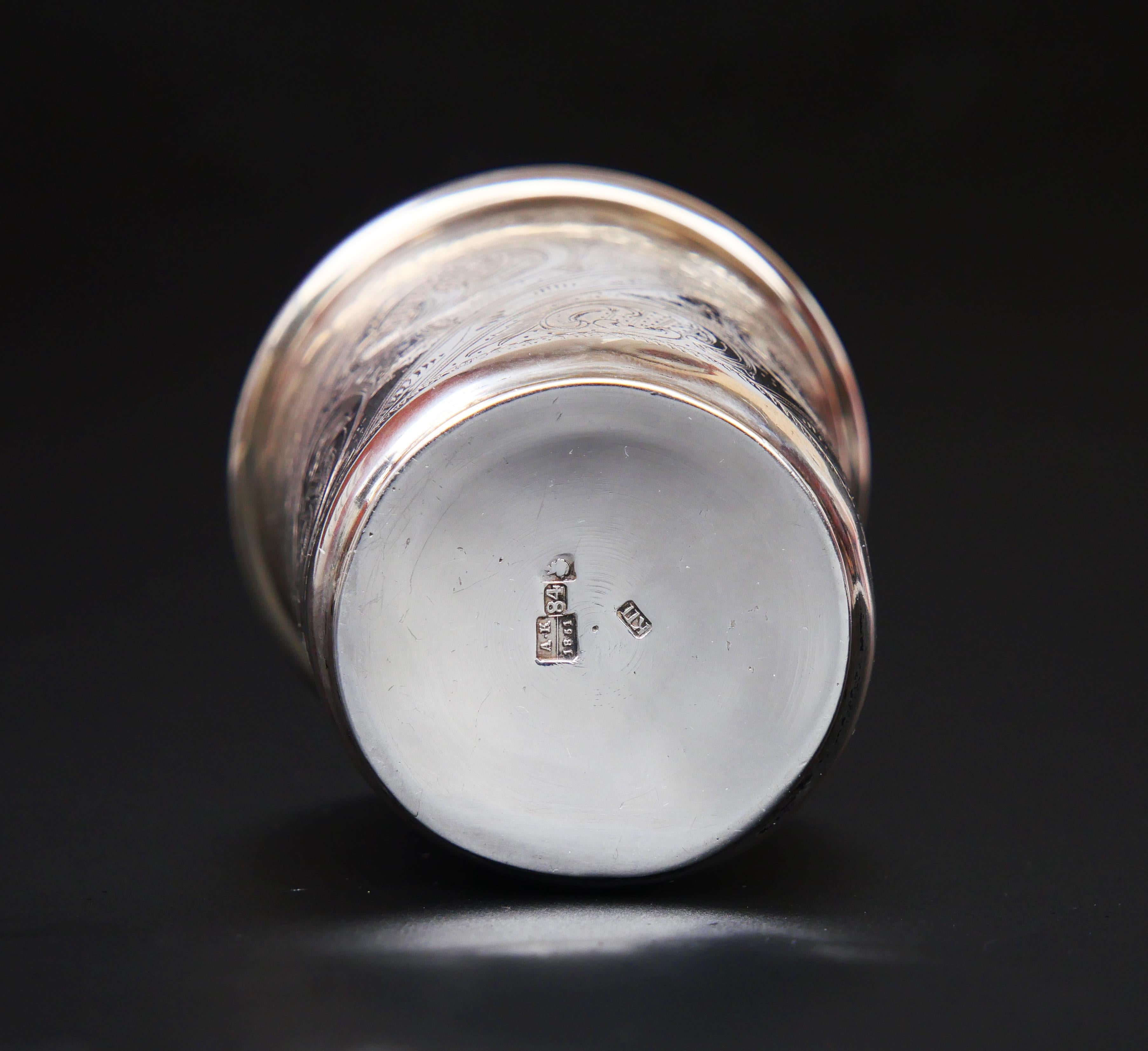 1851 Antique Imperial Russian Cup 84 Silver / 92gr en vente 2
