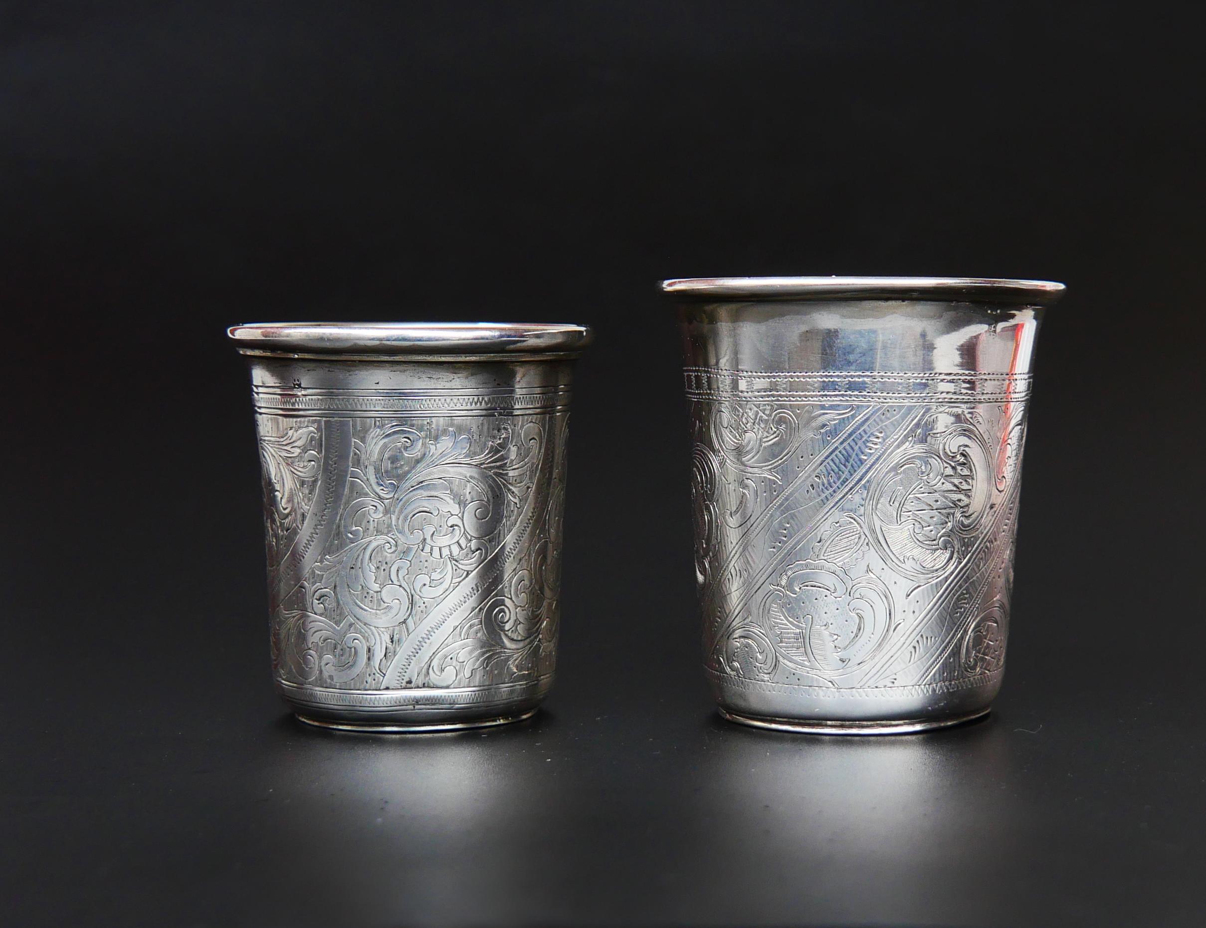 1851 Antique Imperial Russian Cup 84 Silver / 92gr en vente 3