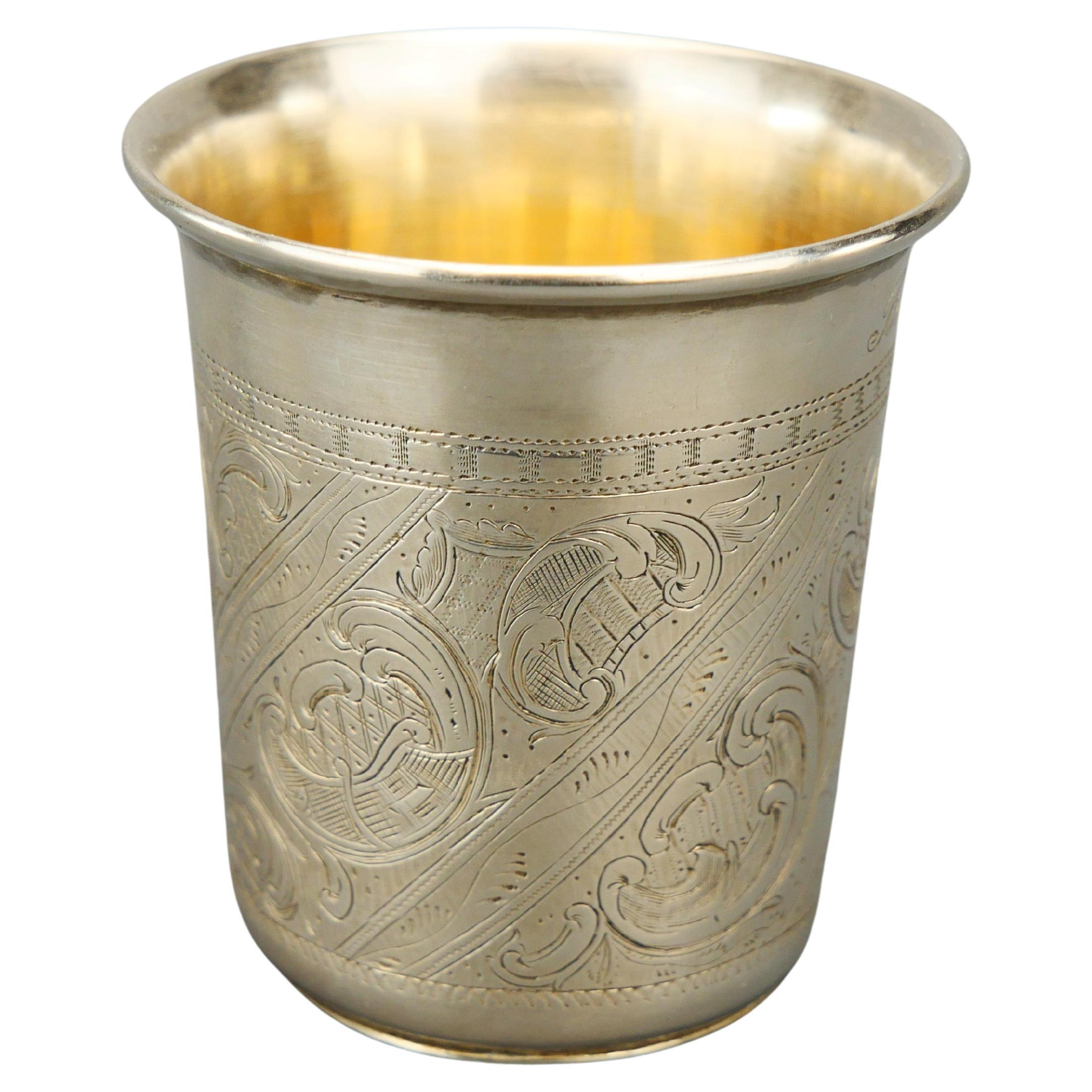 1851 Antique Imperial Russian Cup 84 Silver / 92gr