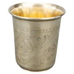 1851 Antique Imperial Russian Cup 84 Silver / 92gr