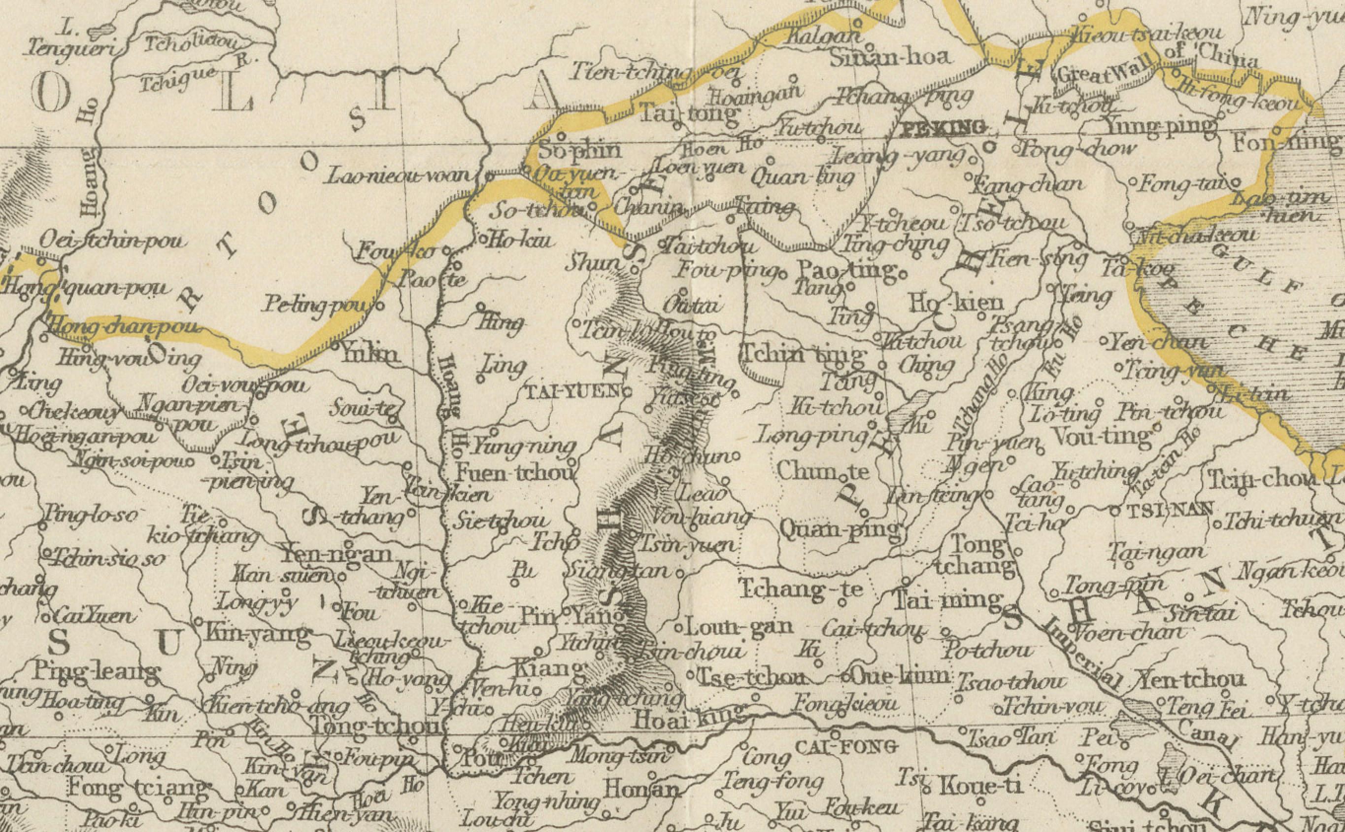 Milieu du XIXe siècle 1851 Carte Tallis de la Chine avec le Tibet, Formose et la Birmanie - Gravée par J. Rapkin en vente
