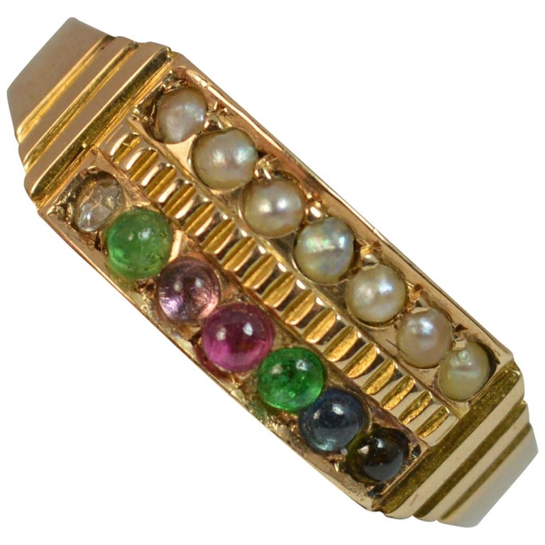 1855 Victorian 18 Carat Gold and Dearest Acrostic Stack Cluster Ring at ...