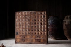 1859 Late Edo Japanese Antique Wabi-Sabi Kusuri-Dansu Apothecary Chest