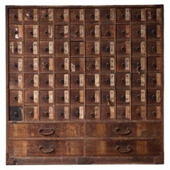 1859 Late Edo Japanese Antique Wabi-Sabi Kusuri-Dansu Apothecary Chest