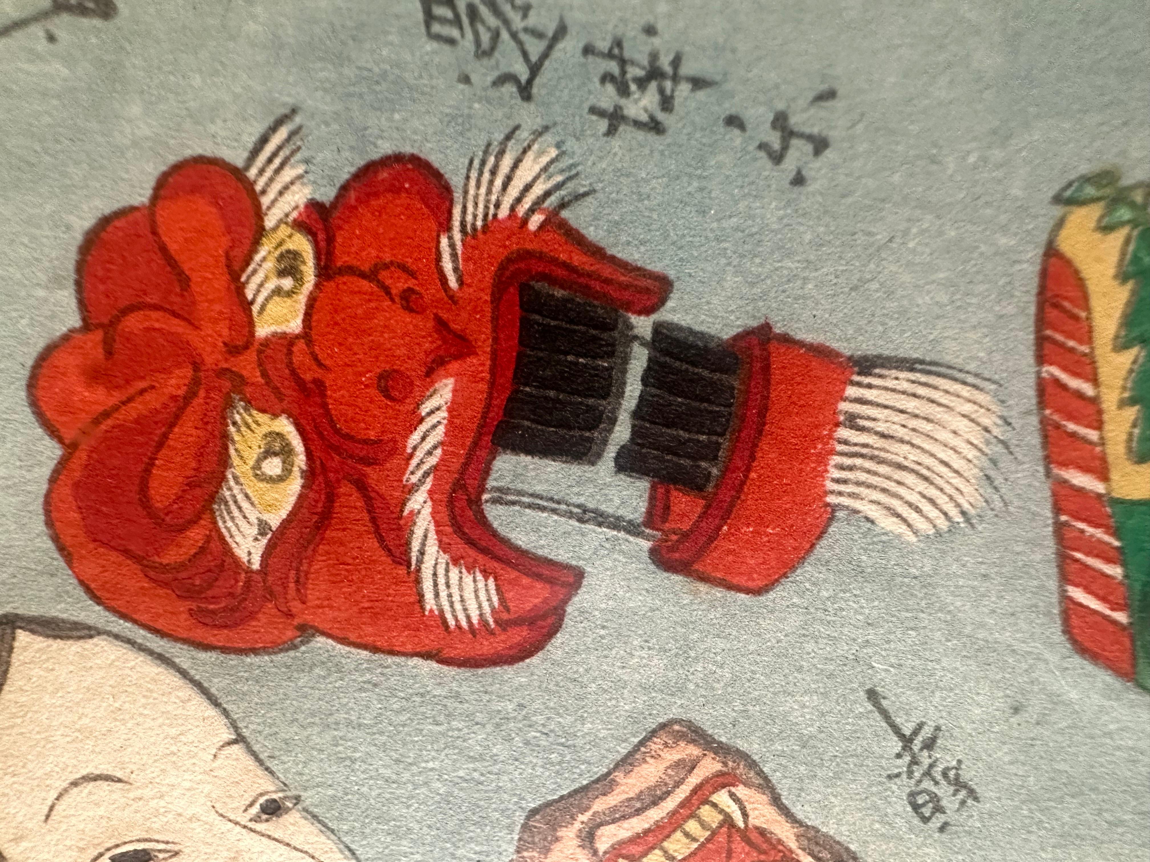 Giapponese 1860-1890 Periodo Meiji Omocha-E - Stampa su legno NOH Maschere Stampa giapponese in vendita