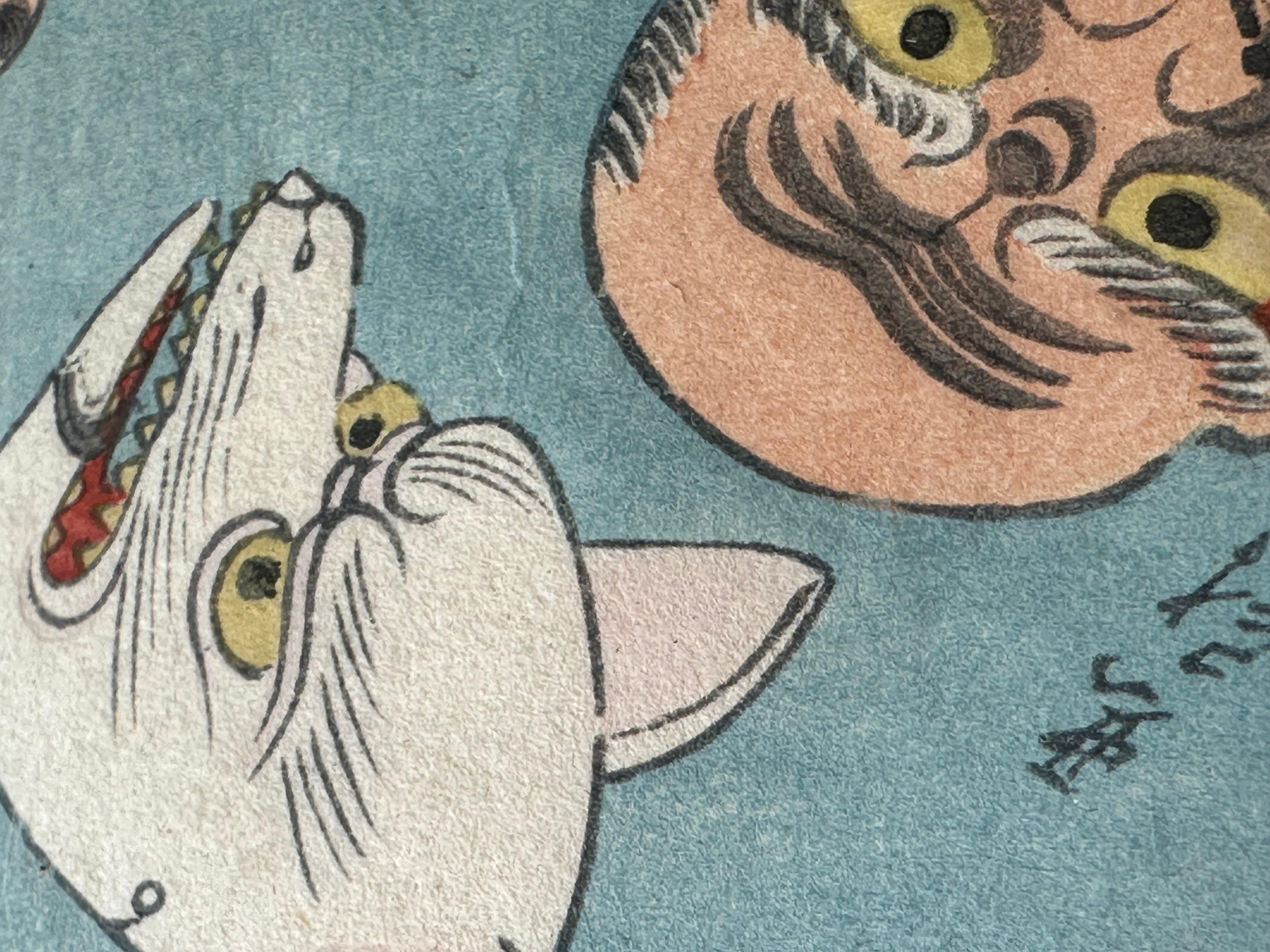 Late 19th Century 1860-1890 Meiji Period Omocha-E -woodblock Print NOH Masks Japanese Print For Sale