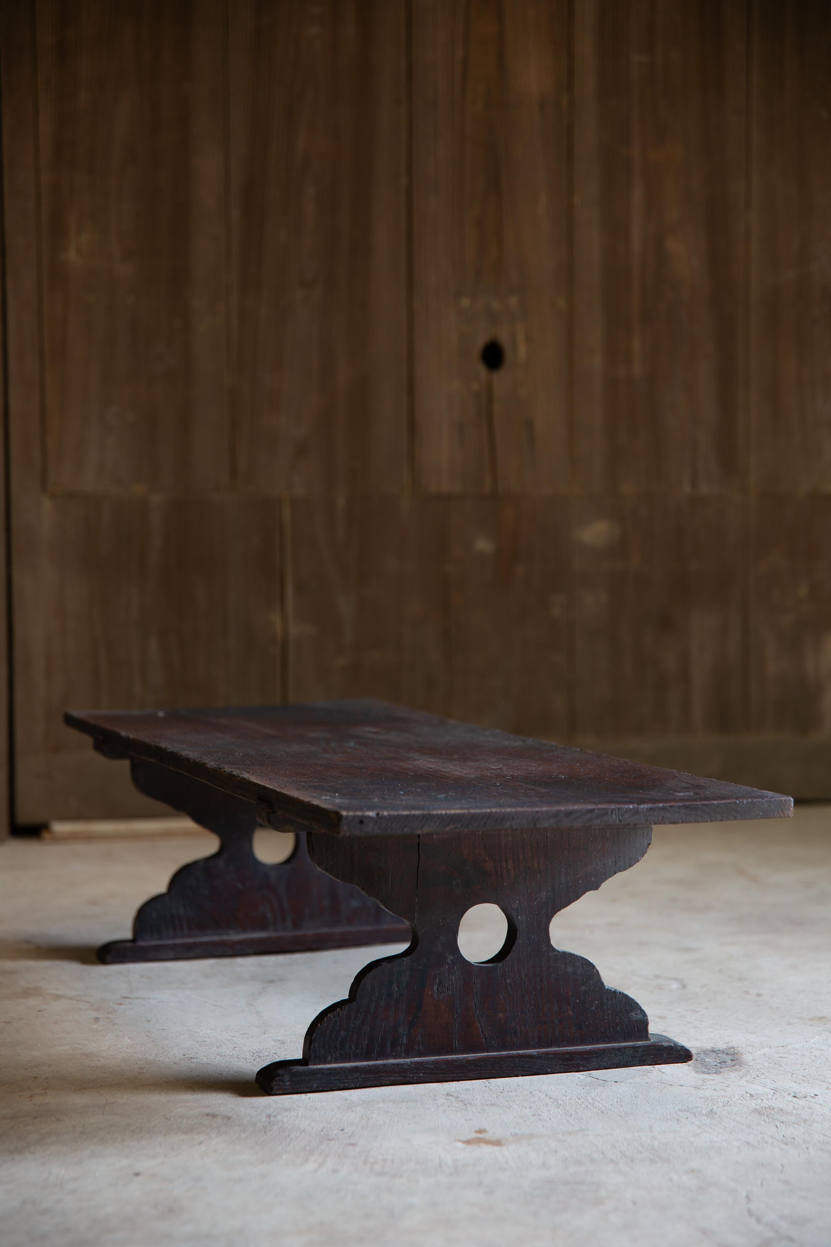 1800s - 1860s Edo Japanese antique chestnut low coffee table wabi sabi primitive en vente 3