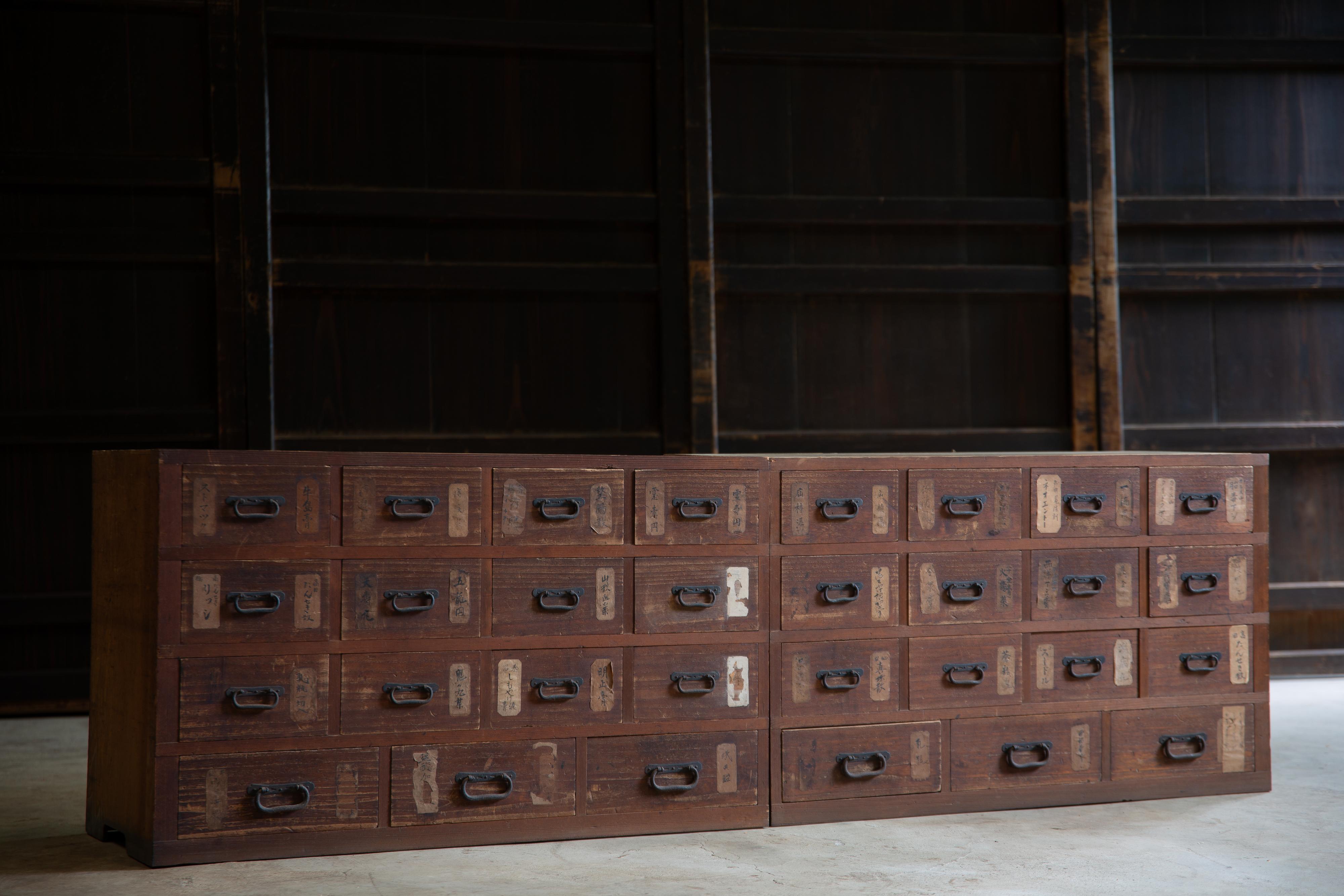 Meiji 1860s-1910s Japanese antique Kiri medicine chest of drawers, tansu, wabi sabi