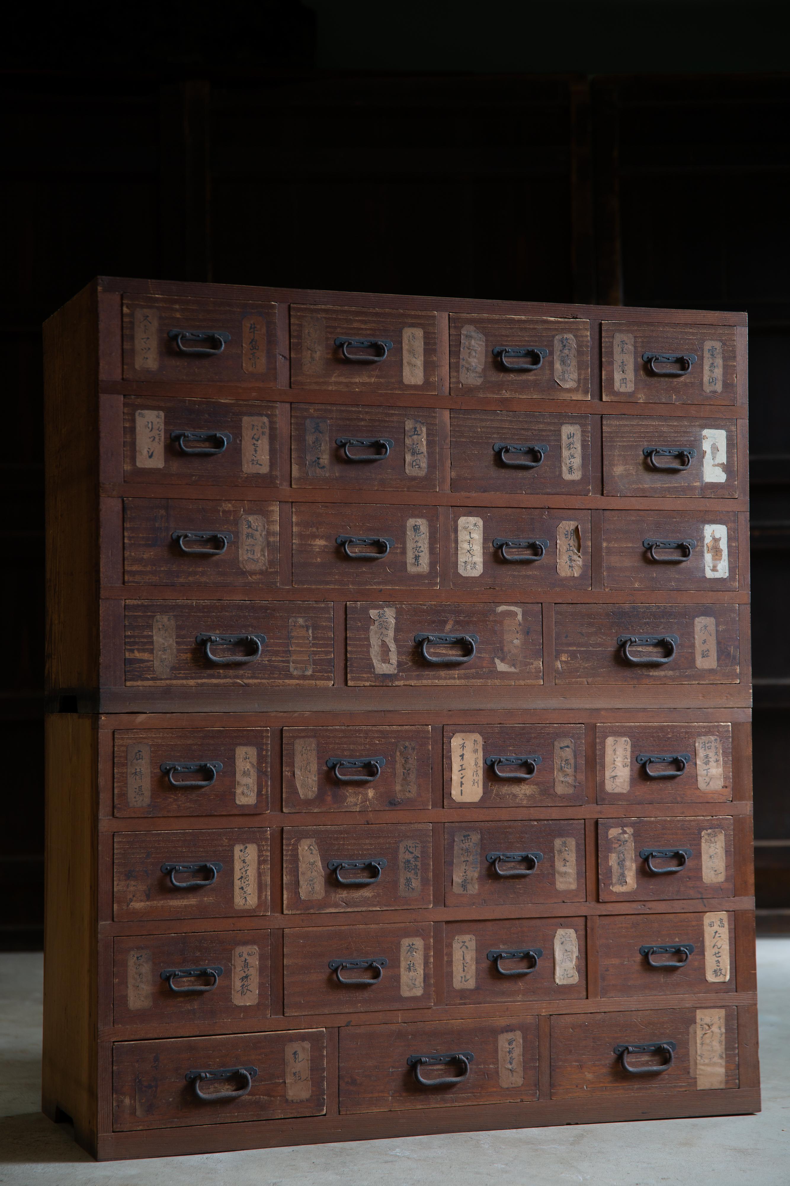 Woodwork 1860s-1910s Japanese antique Kiri medicine chest of drawers, tansu, wabi sabi