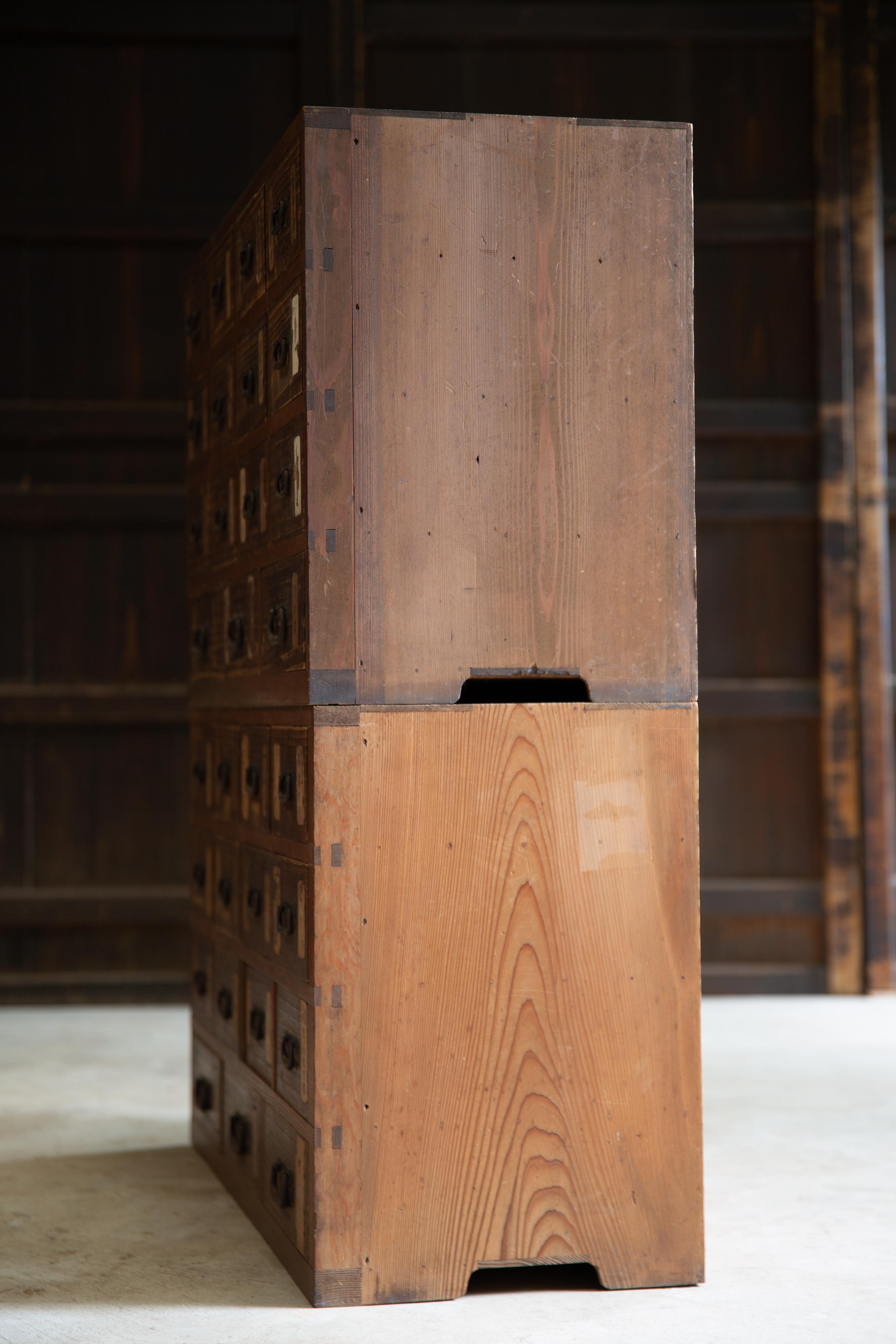 1860s-1910s Japanese antique Kiri medicine chest of drawers, tansu, wabi sabi 2