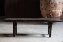 1860s-1910s Meiji Japanese antique chestnut low coffee table wabi sabi primitive