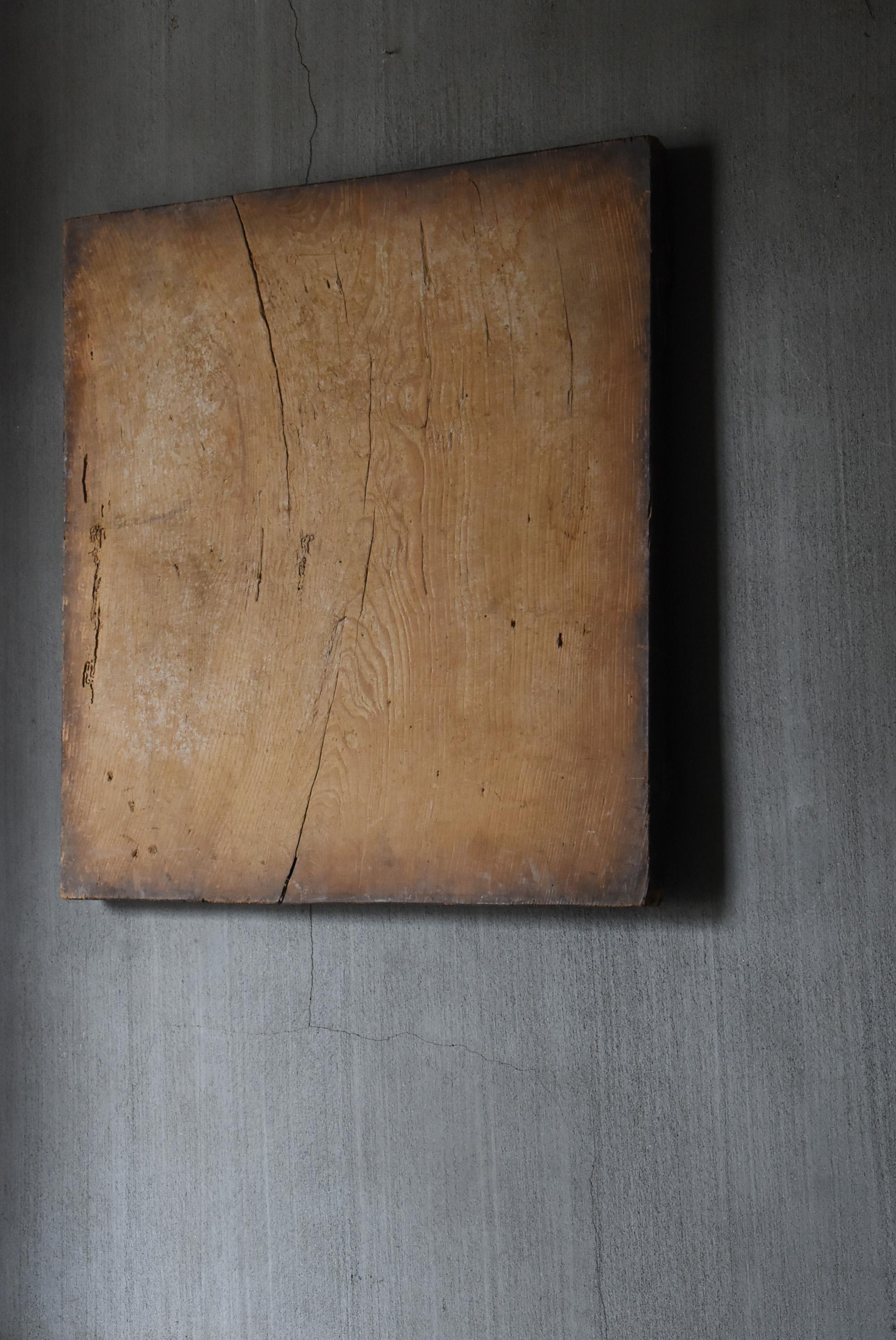 Edo 1860s-1920s Japanese Antique Mochiita Wooden Board Abstract Art Wabisabi