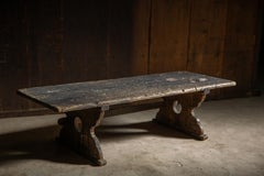 1860s Edo Japanese antique wabi sabi low writing desk primitive coffee table