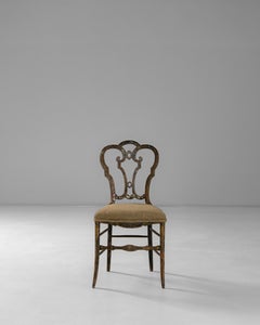 1860s French Baroque Revival Wooden Chair With Upholstered Seat