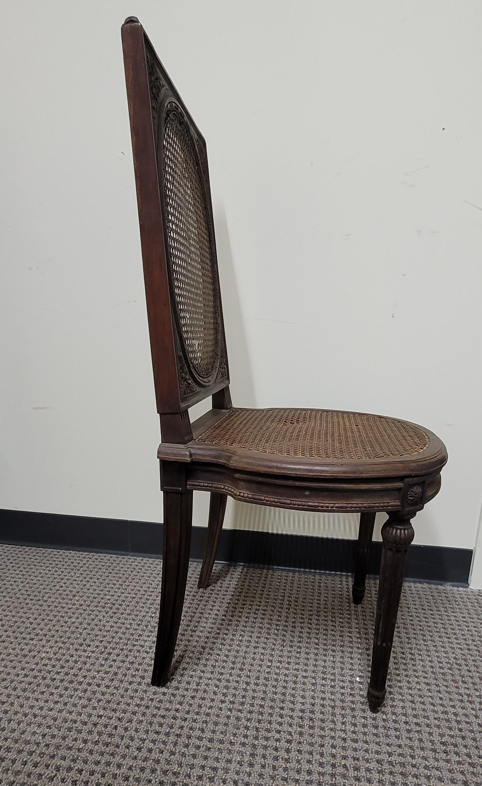 1860s French Fine Hand-Carved Walnut and Cane Side Chair In Good Condition For Sale In Germantown, MD
