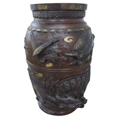 1860s Large Japanese Parcel Gilt High-Relief Dragons and Birds Bronze Vase