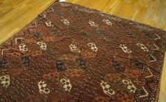 1860s Rare Red Collectable Tribal Afghan Turkmen Ersari-Beshir Rug 6'6x8' Carpet