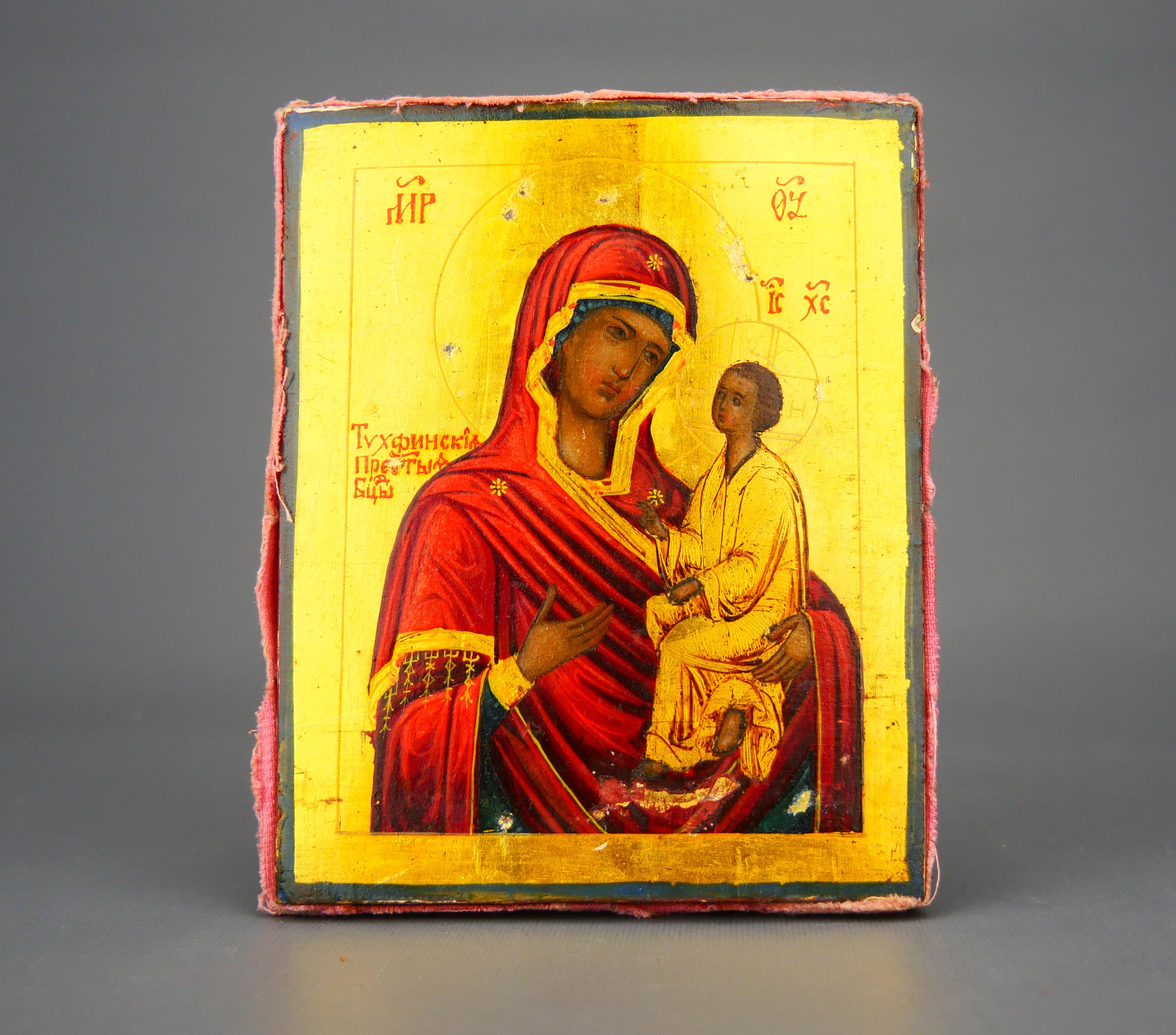 1861 Russische Ikone Heilige Mutter von Tihvin Tempera auf Holz Vergoldet 84 Silber Kiot im Angebot 2