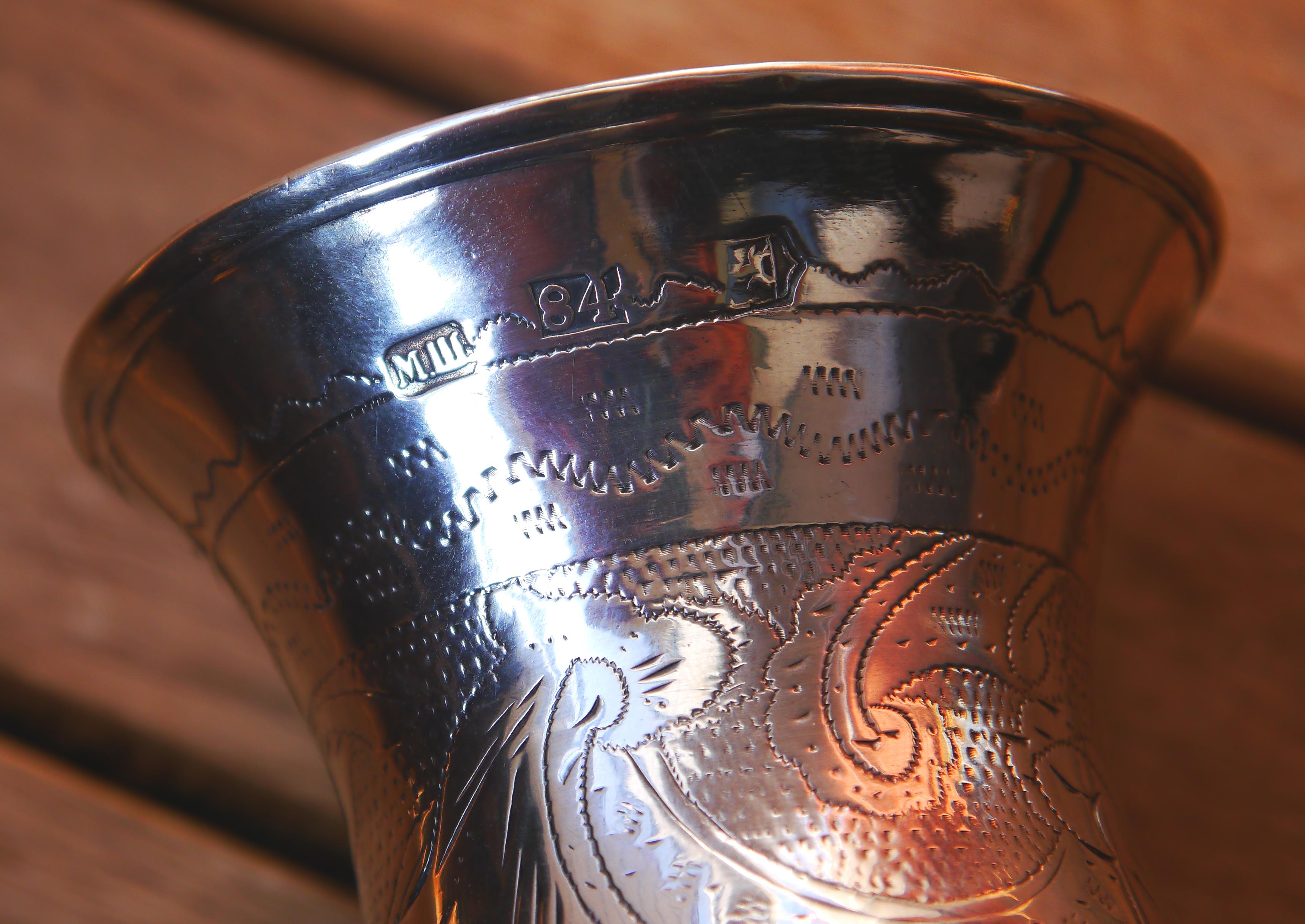 1865 Antique Tsarist Imperial Russian Cup Bokal 84 Sterling Silver / 160 gr For Sale 8