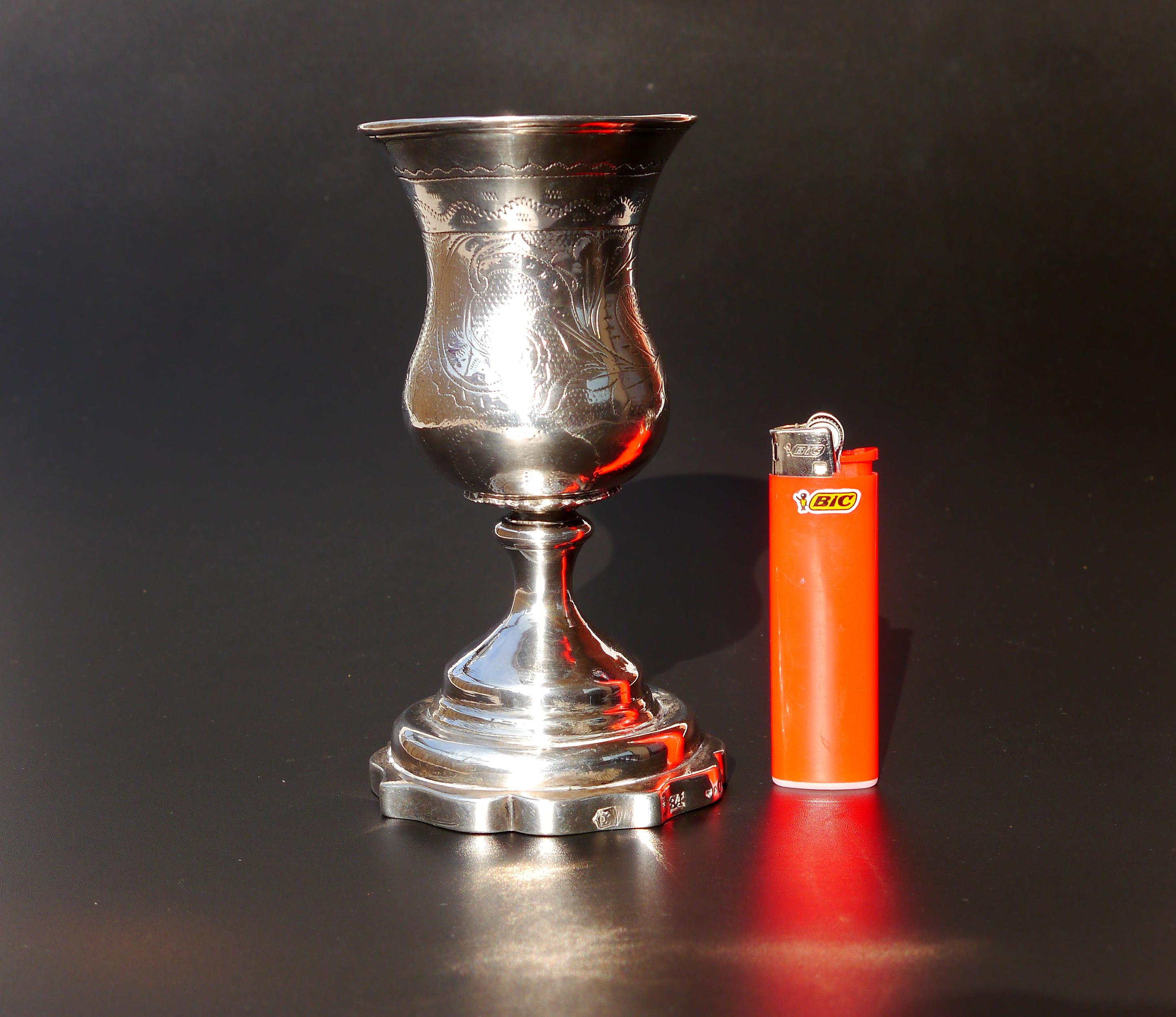 1865 Antique Tsarist Imperial Russian Cup Bokal 84 Sterling Silver / 160 gr For Sale 10