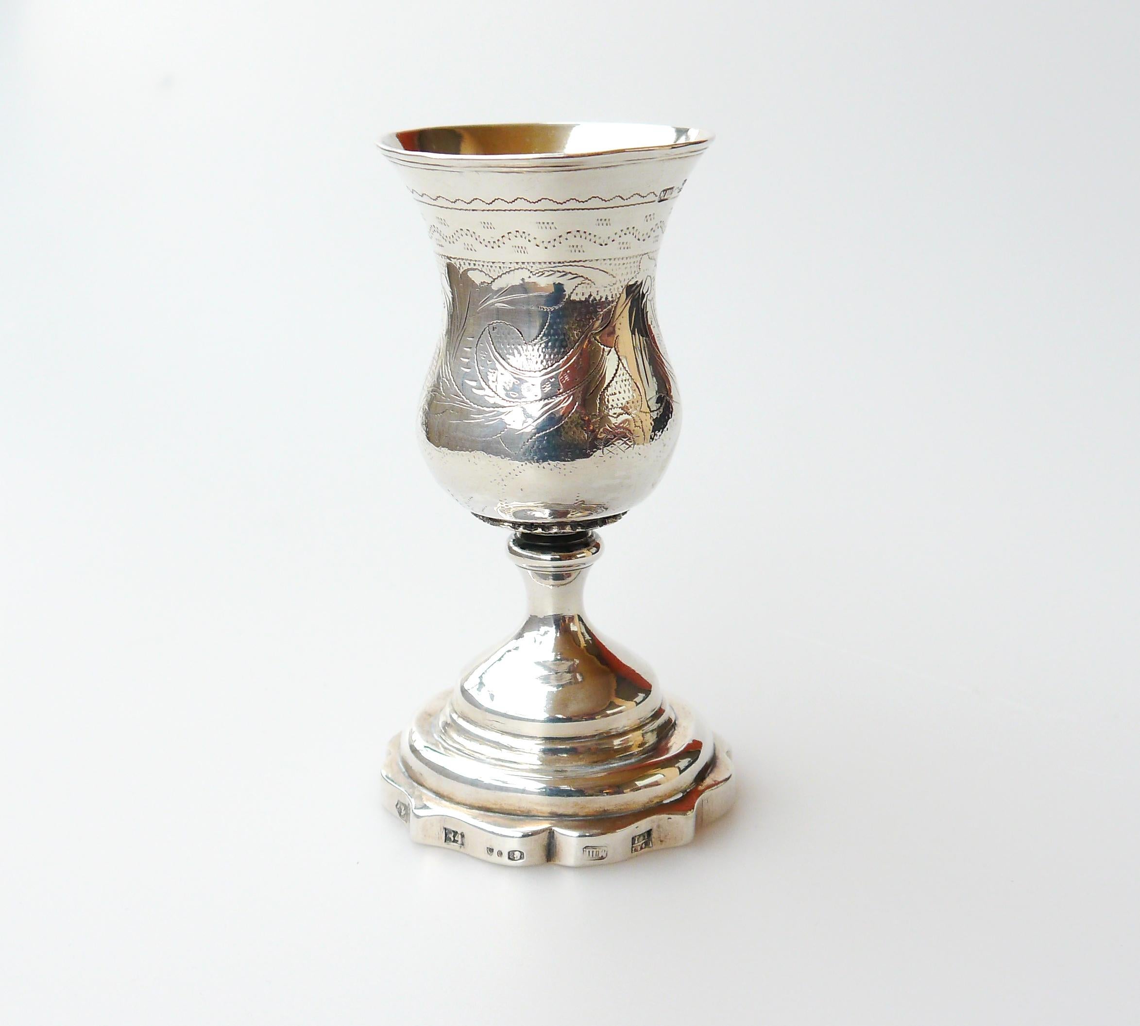 Russian Empire 1865 Antique Tsarist Imperial Russian Cup Bokal 84 Sterling Silver / 160 gr For Sale