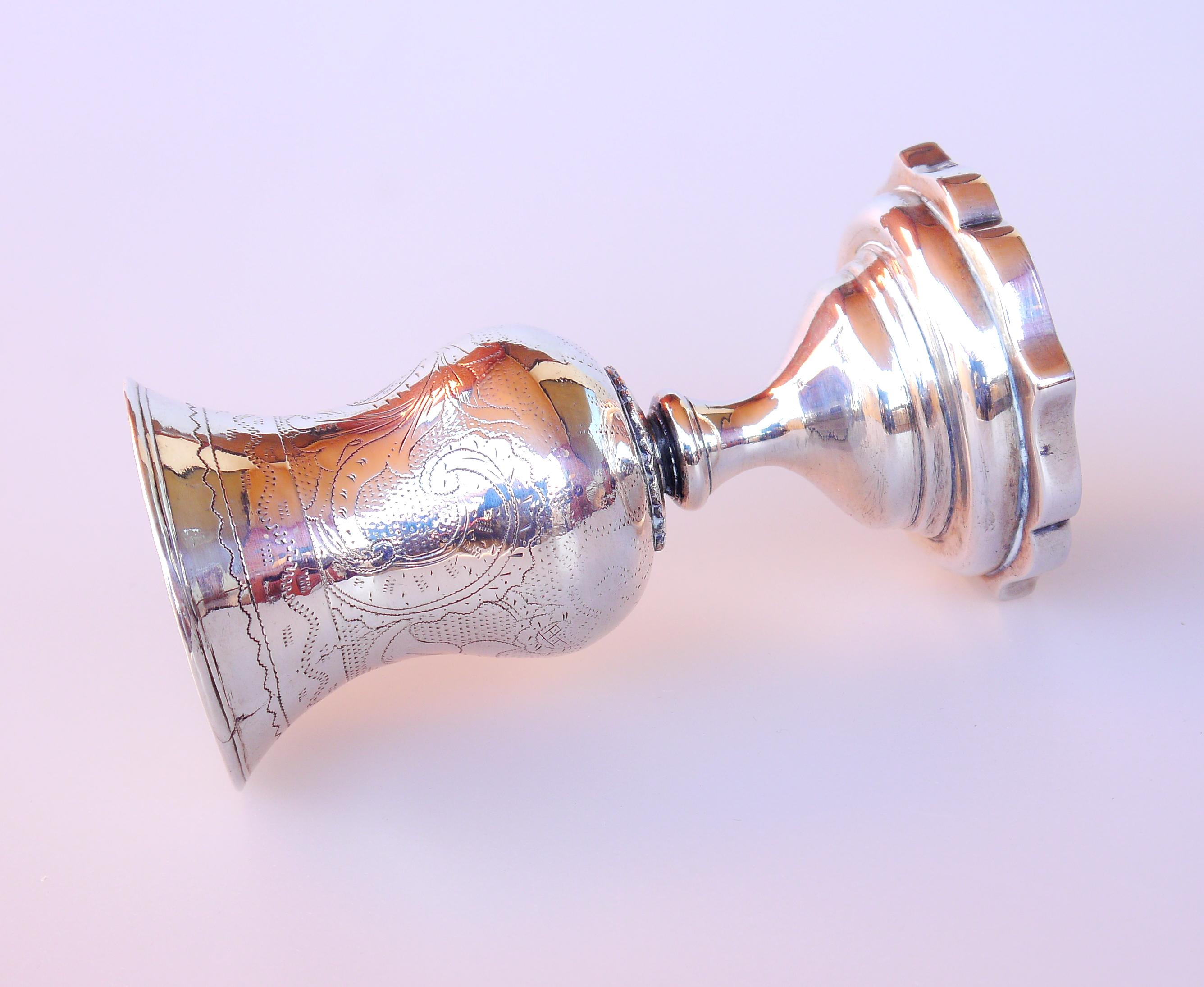 Women's or Men's 1865 Antique Tsarist Imperial Russian Cup Bokal 84 Sterling Silver / 160 gr For Sale