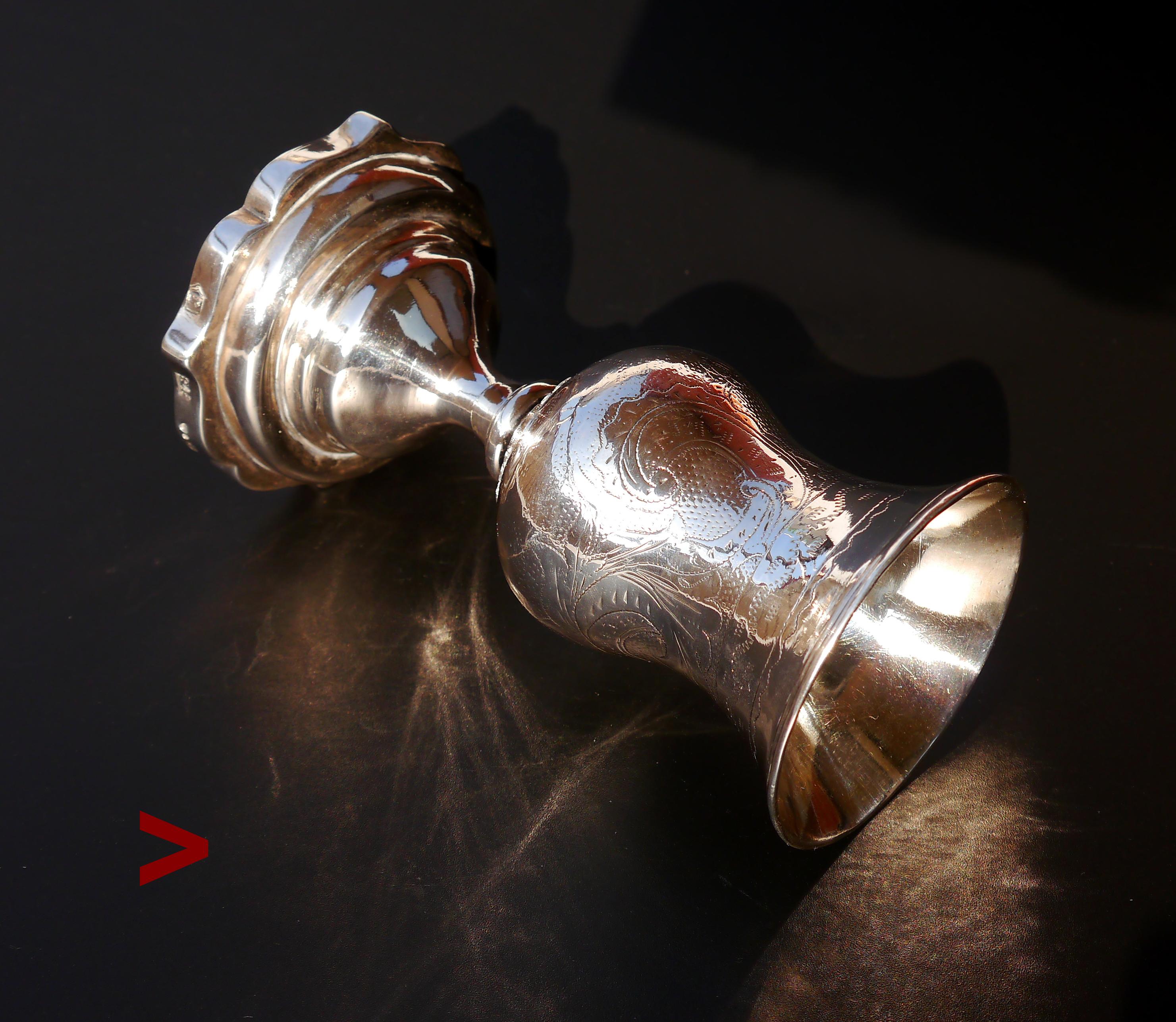 1865 Antique Tsarist Imperial Russian Cup Bokal 84 Sterling Silver / 160 gr For Sale 2