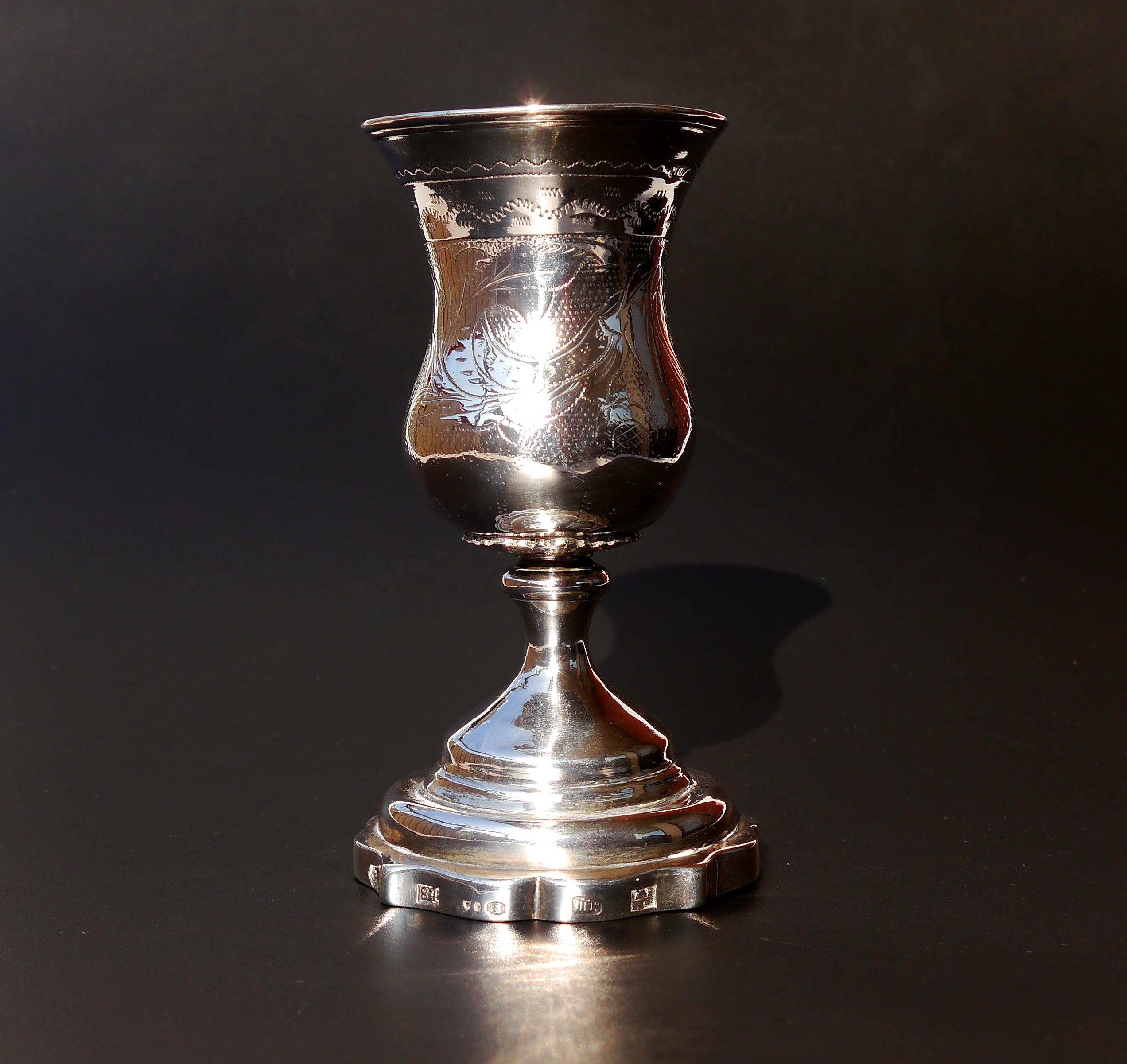 1865 Antique Tsarist Imperial Russian Cup Bokal 84 Sterling Silver / 160 gr For Sale 3