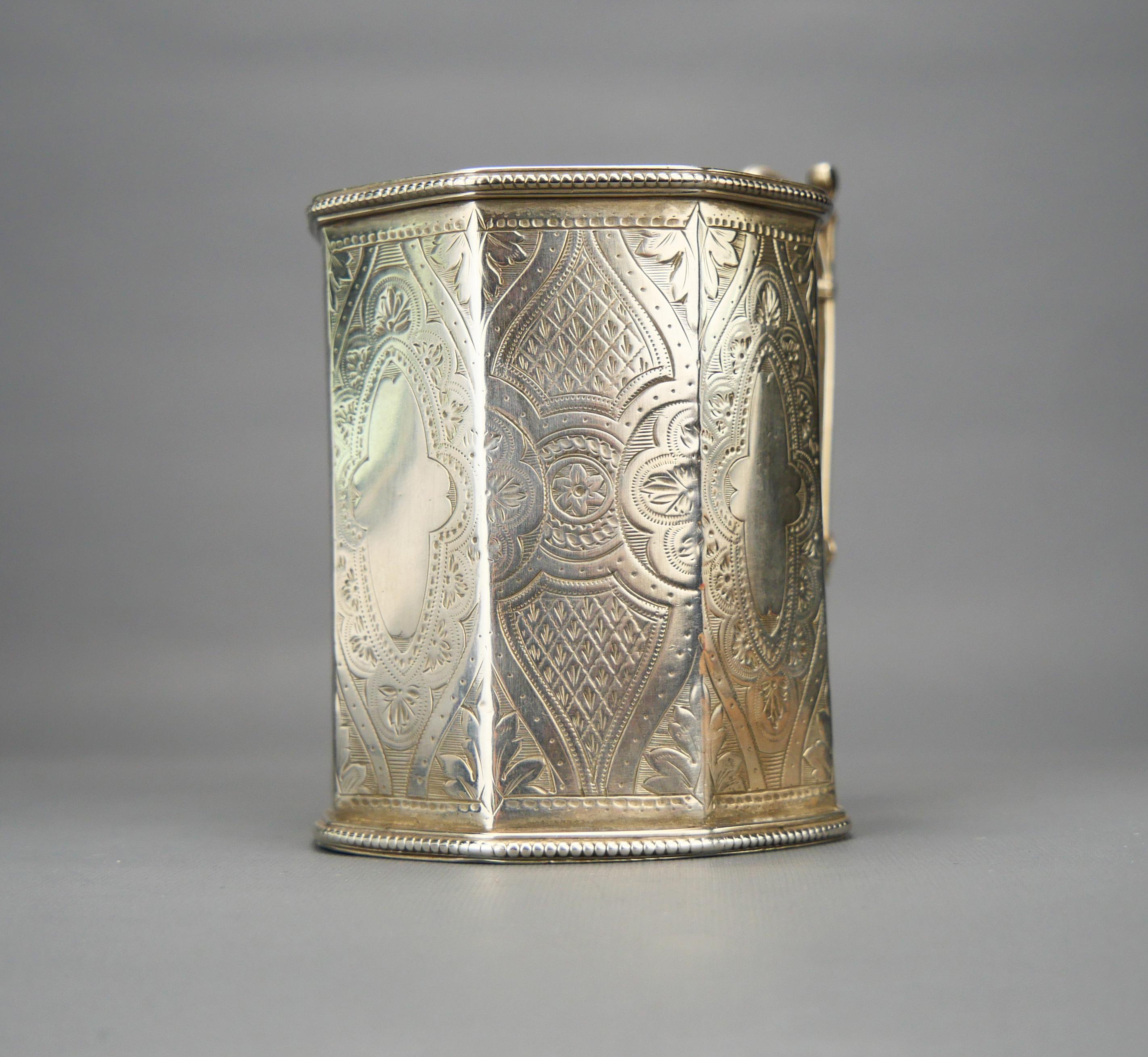 1866 British Victorian Cup Tankard Mug solid Sterling Silver / 162 gr For Sale 1