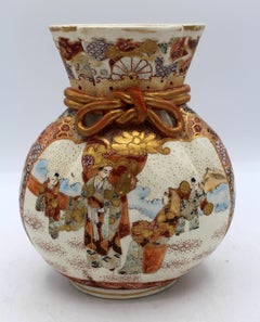 1868-1912 Pair of Japanese Meiji Period Kyoto Satsuma Vases