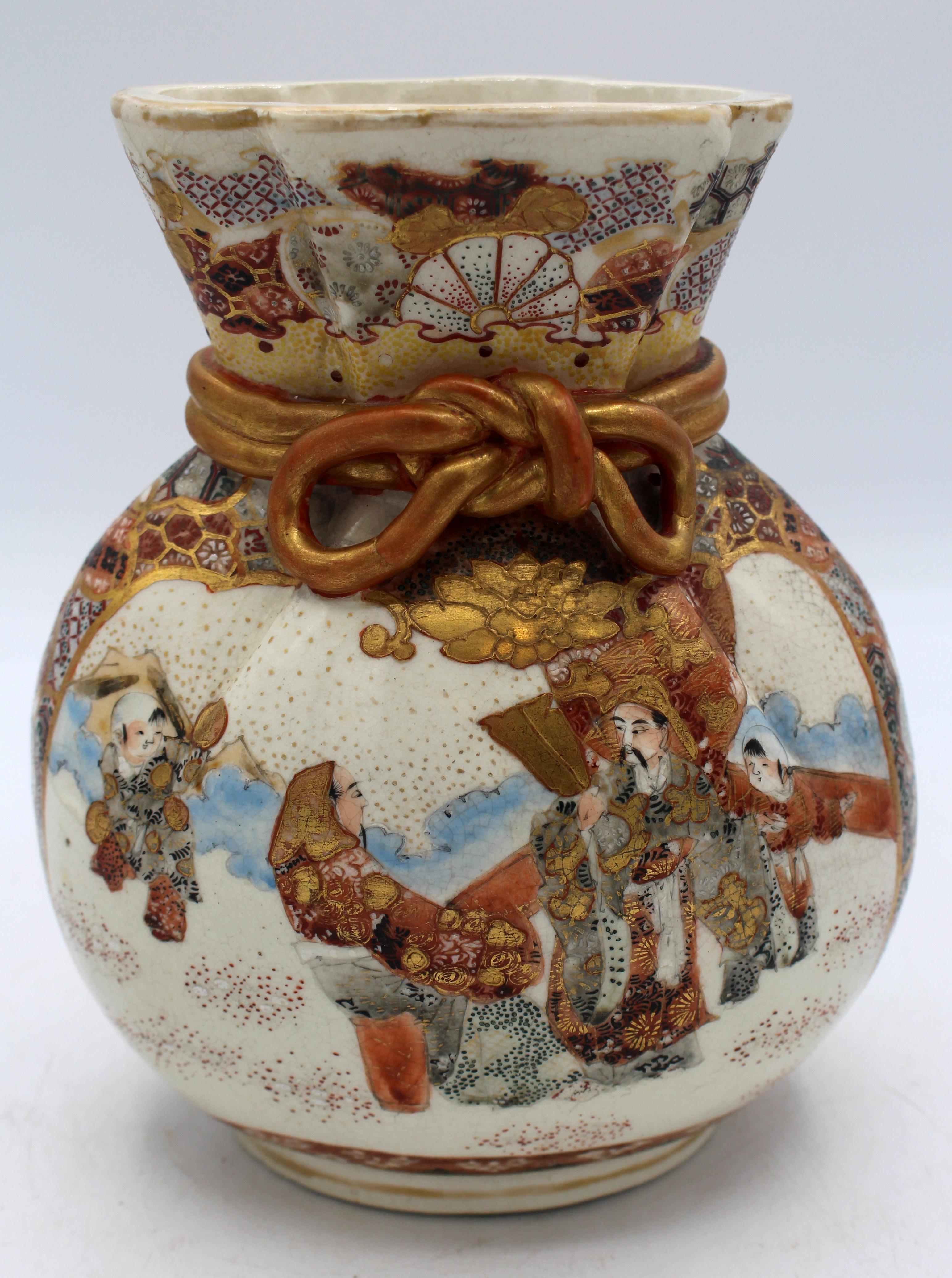 Doré Paire de vases Satsuma de Kyoto de la période Meiji 1868-1912 en vente