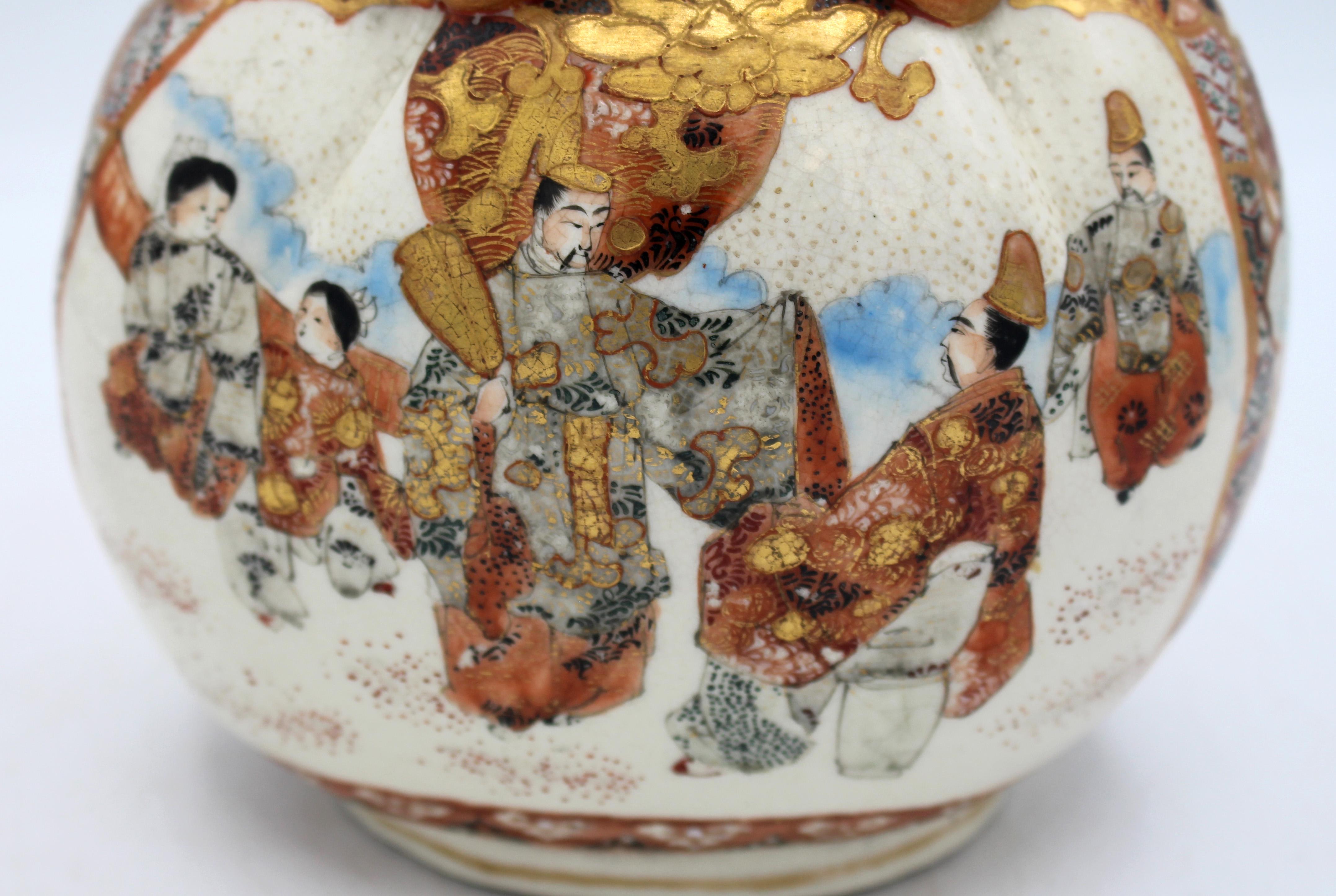 Paire de vases Satsuma de Kyoto de la période Meiji 1868-1912 Bon état - En vente à Chapel Hill, NC