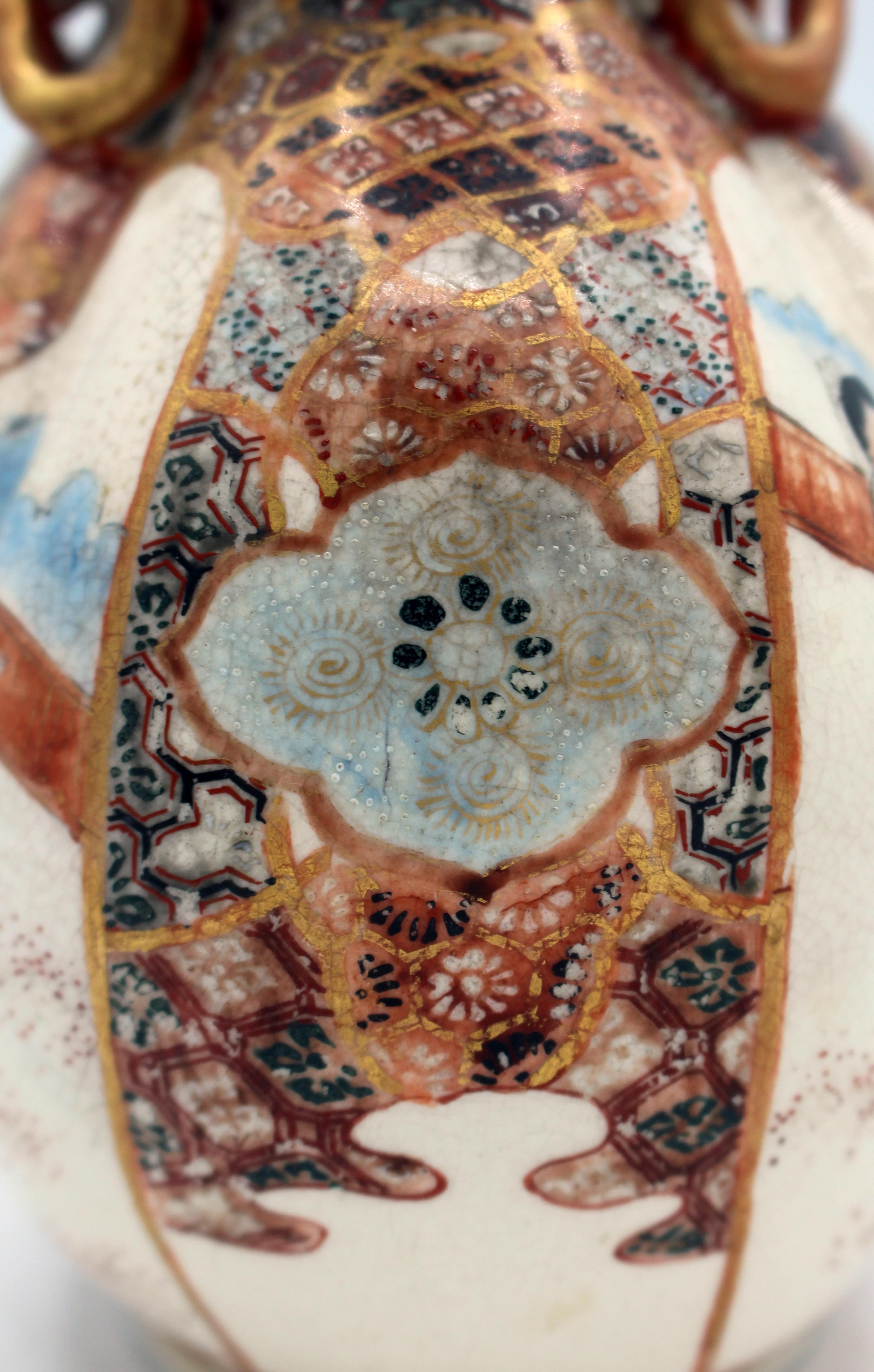 XIXe siècle Paire de vases Satsuma de Kyoto de la période Meiji 1868-1912 en vente