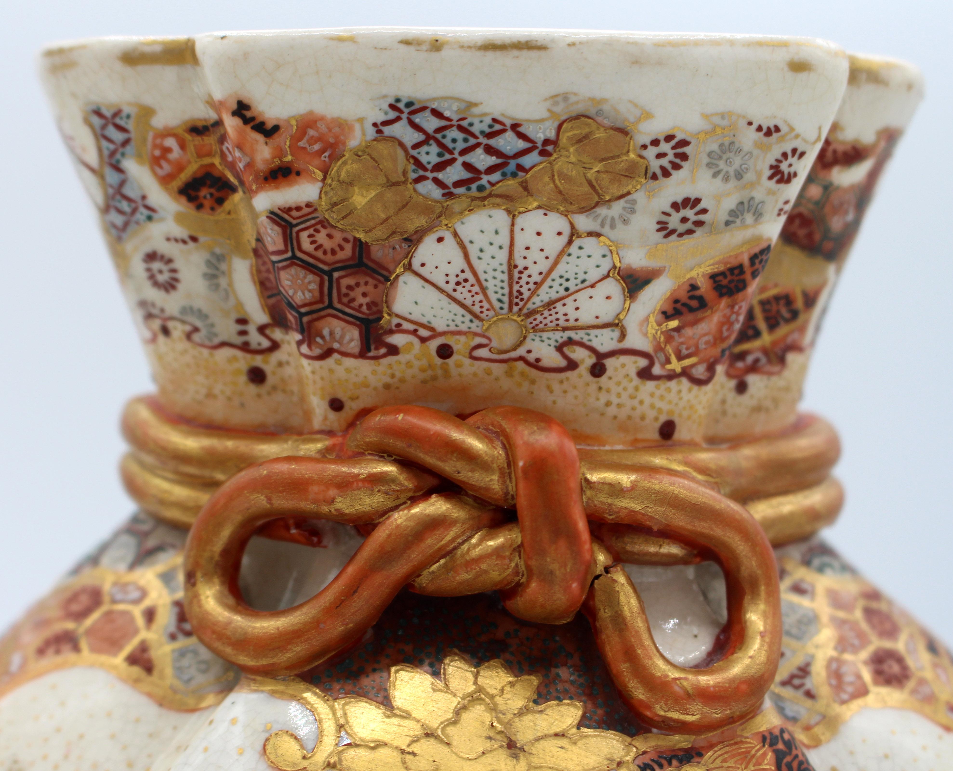 Poteries Paire de vases Satsuma de Kyoto de la période Meiji 1868-1912 en vente