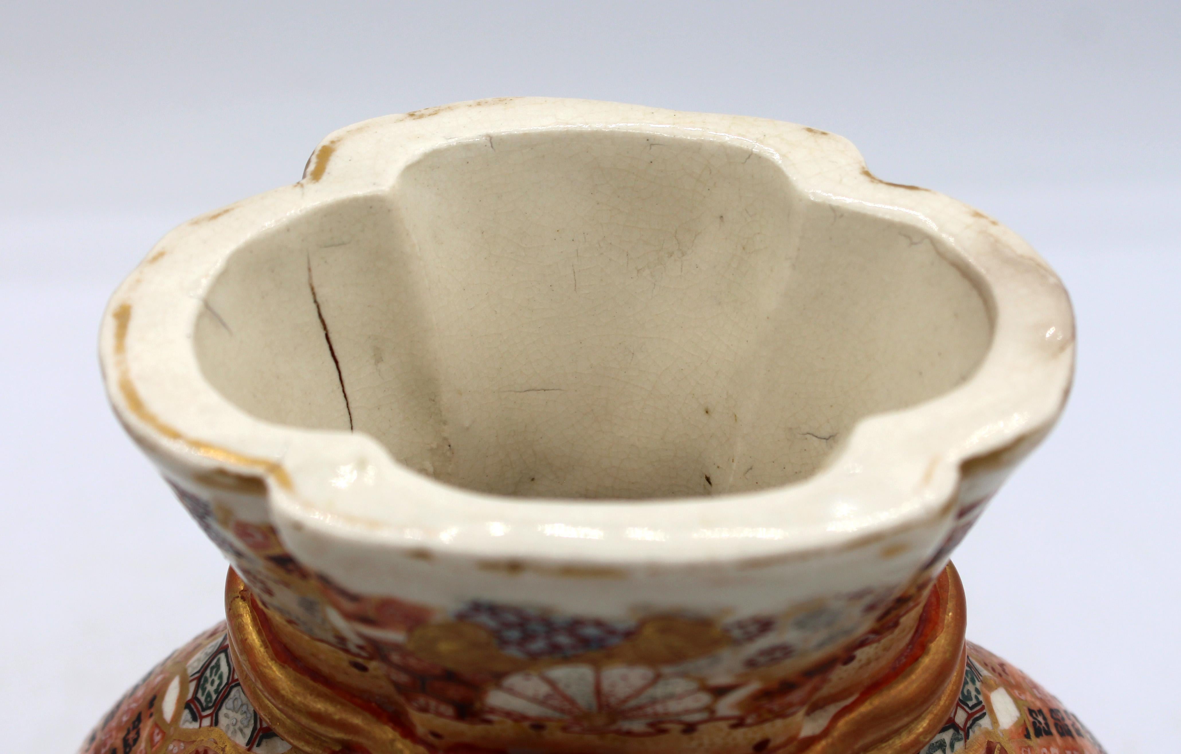 Paire de vases Satsuma de Kyoto de la période Meiji 1868-1912 en vente 1