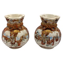 1868-1912 Pair of Japanese Meiji Period Kyoto Satsuma Vases