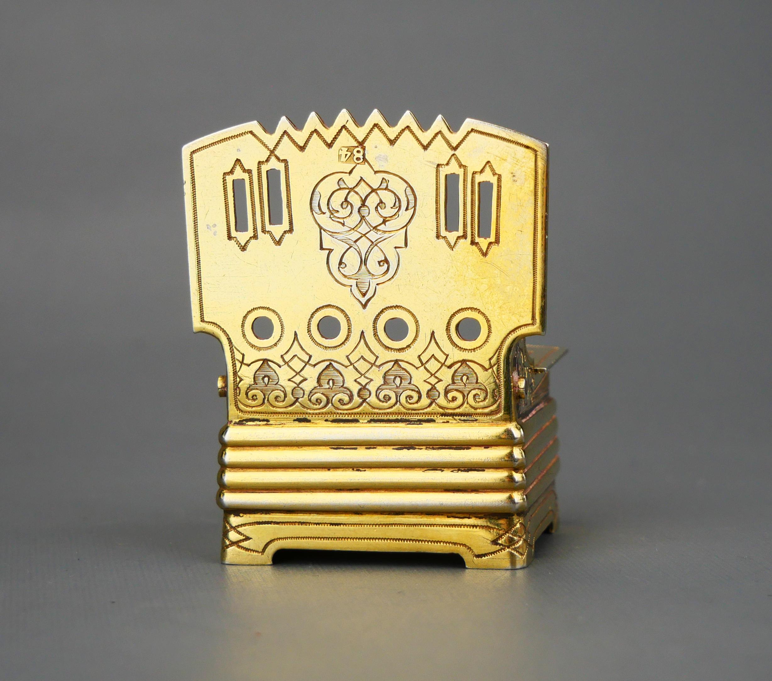 1868 Antique Imperial Russian Salt Sellar 84 Silver / 53gr For Sale 2