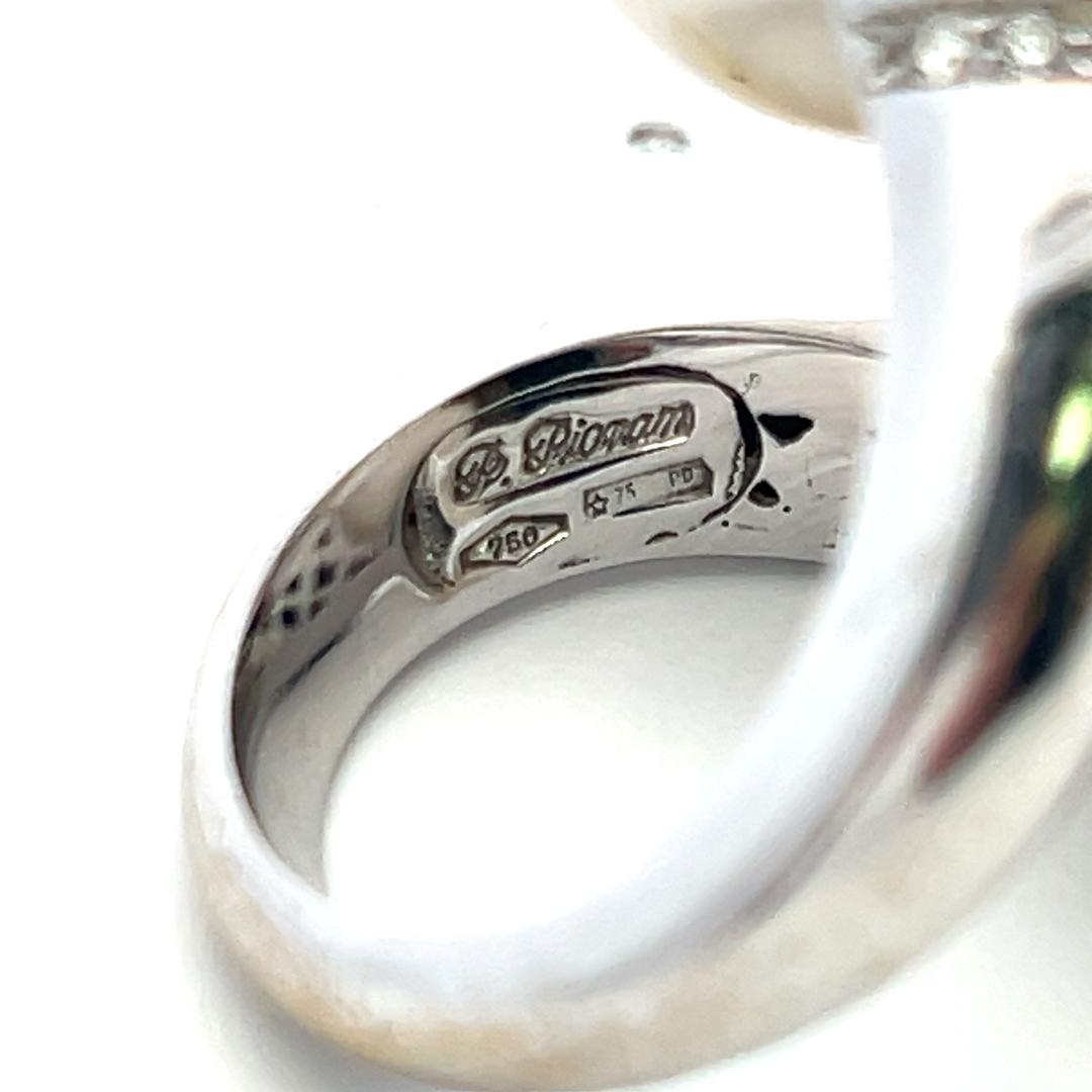Anillo de cóctel de oro blanco de 18 quilates con diamante redondo de 1,87 quilates y perla de 13,3-13,7 mm en venta 3