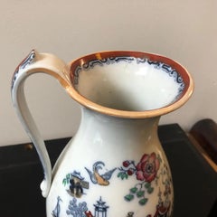 1870, Victorian British Orientalist Porcelain Jug