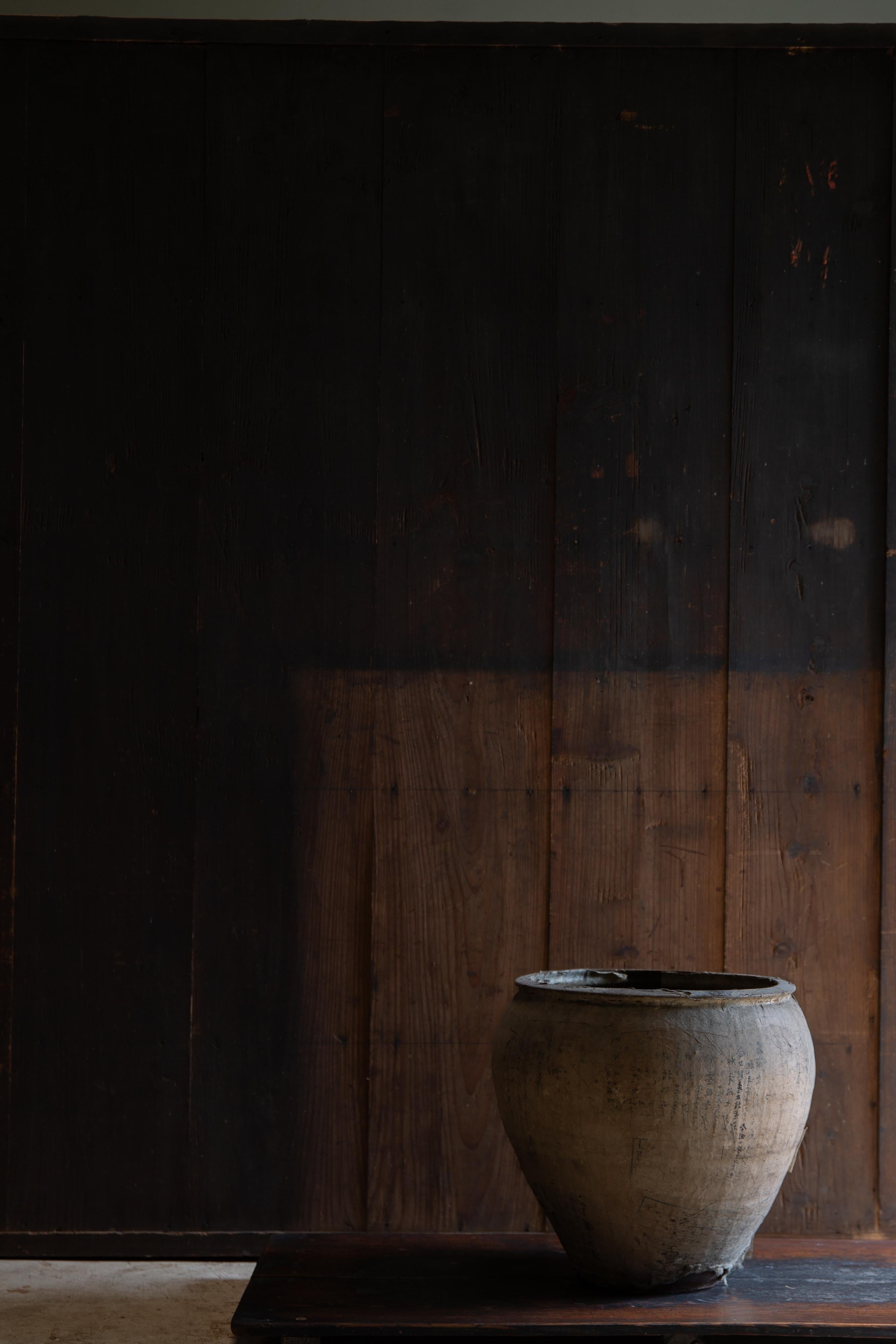 1870s-1900s Japanese antique large Mizuya tansu chest. wabi sabi primitive For Sale 13