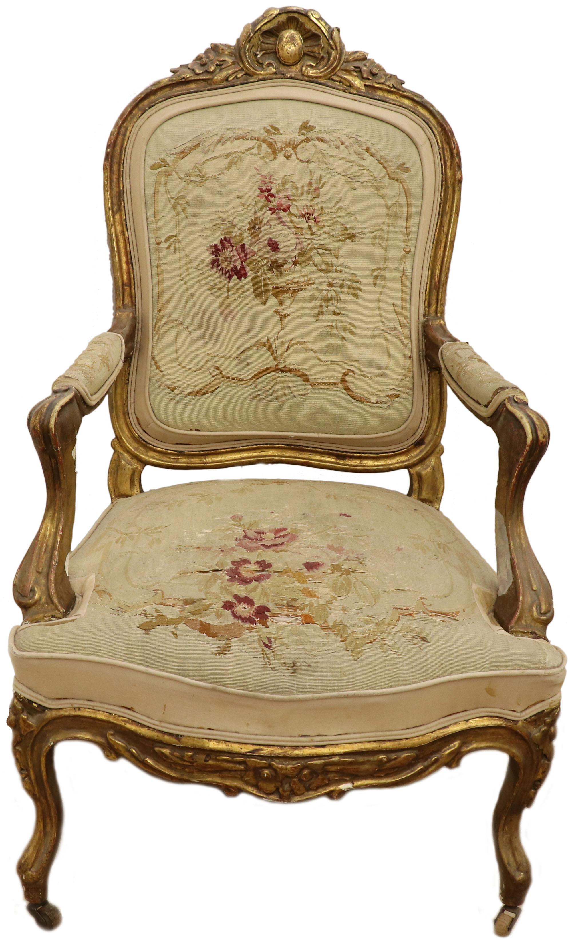Carved 1870's Antique French Giltwood Aubusson Salon Set, Settee and Fauteuils For Sale