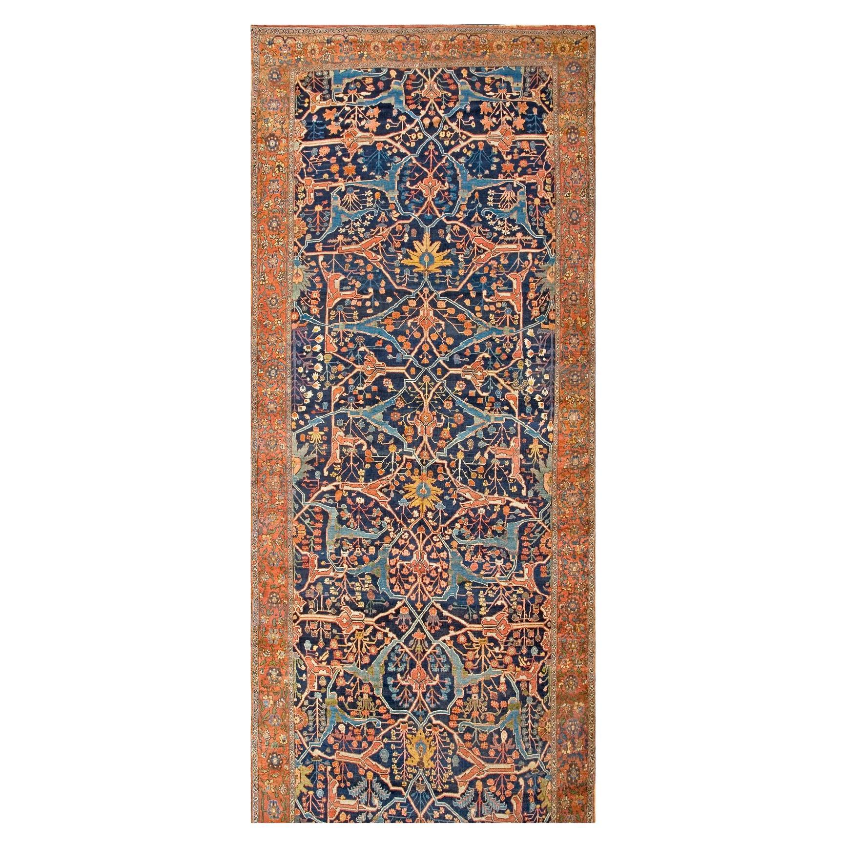 1870er Blau Multicolor Antike Persische Garrus Bijar Teppich 8
10 "x23
8" Wolle Teppich