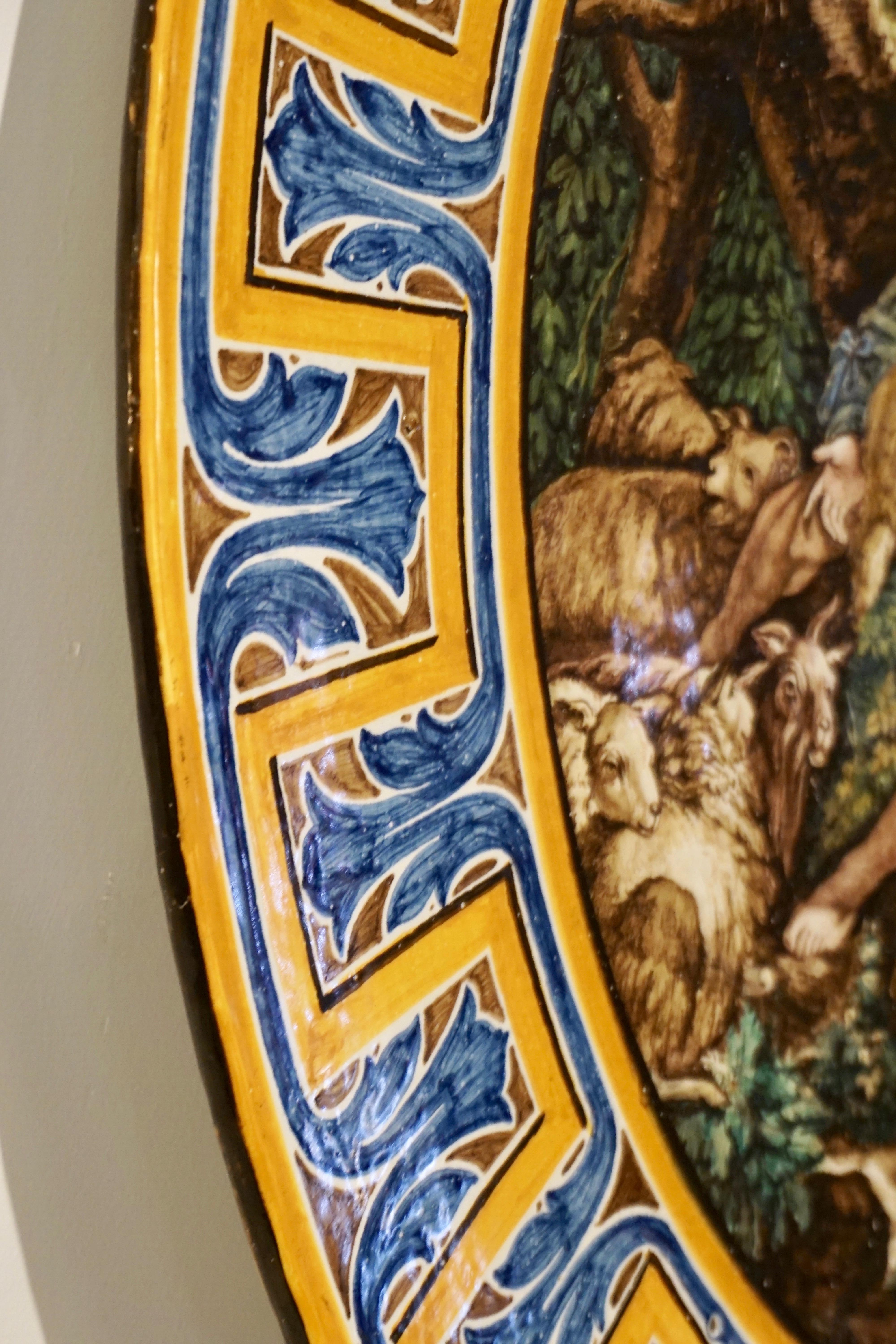 Émail Plaque d'art mural en poterie émaillée jaune, bleue et blanche de style néo-rococo français des années 1870 en vente