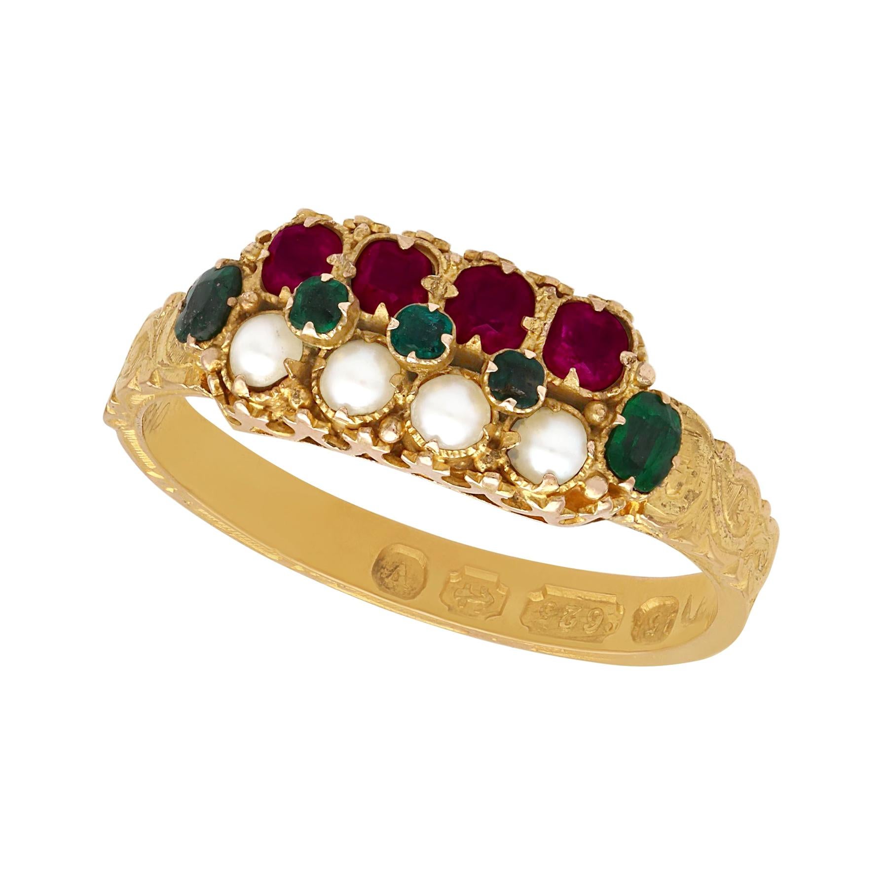 1870s Pearl Emerald Amethyst Yellow Gold Cocktail Ring