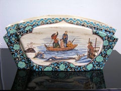 Vase de centre de table français de style Longwy de 1875, décor asiatique par Gien